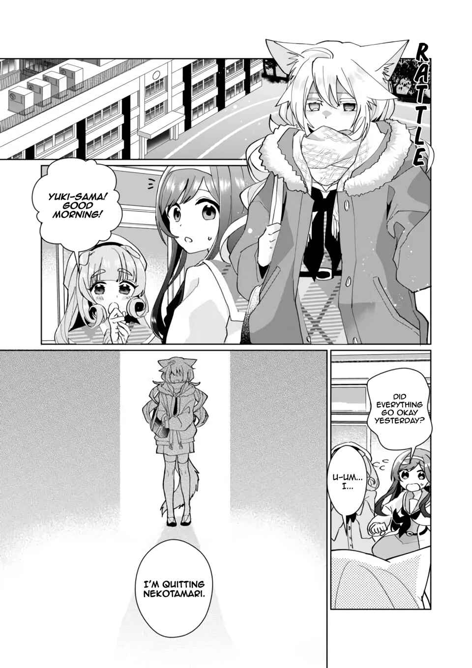 Page 1 Chapter 83 Catulus Syndrome