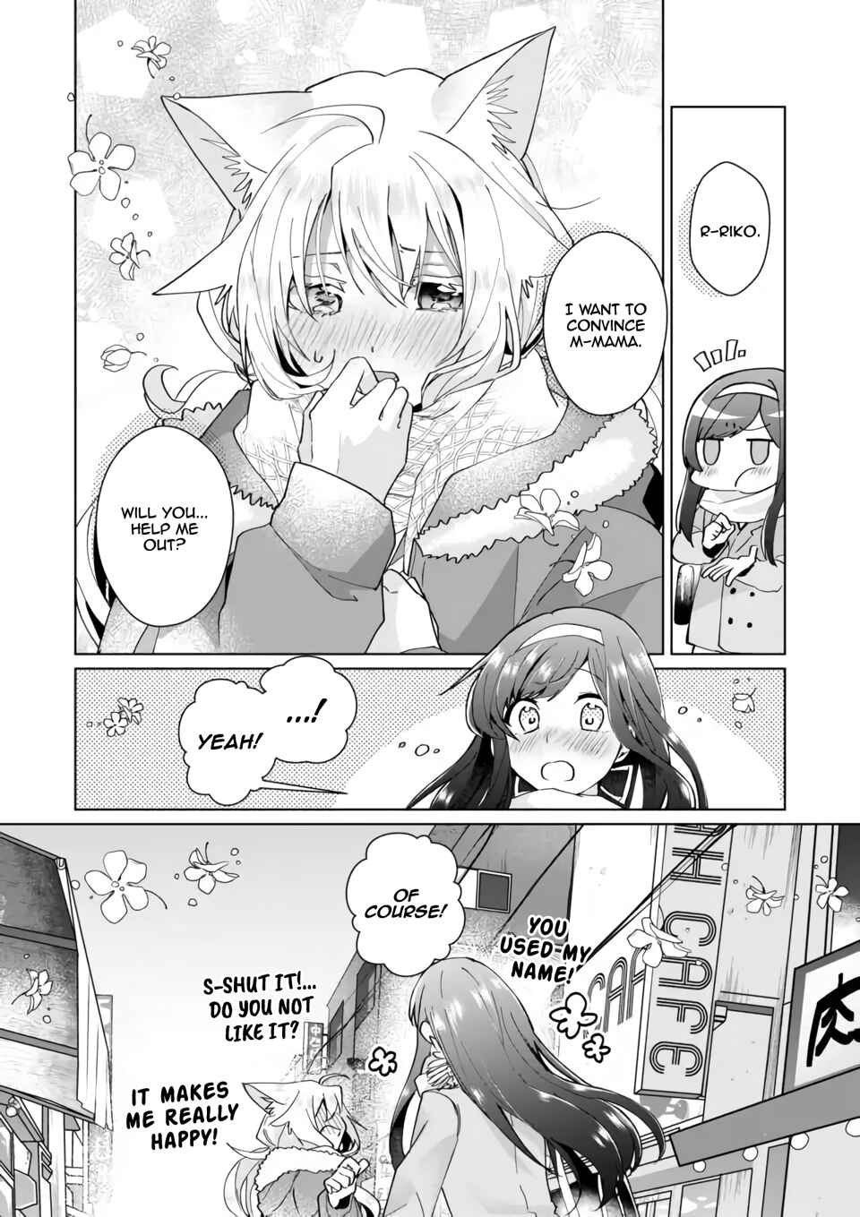 Page 10 Chapter 83 Catulus Syndrome