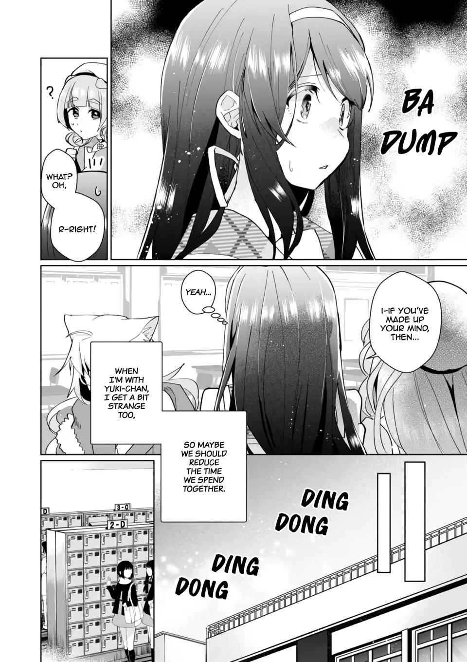 Page 4 Chapter 83 Catulus Syndrome