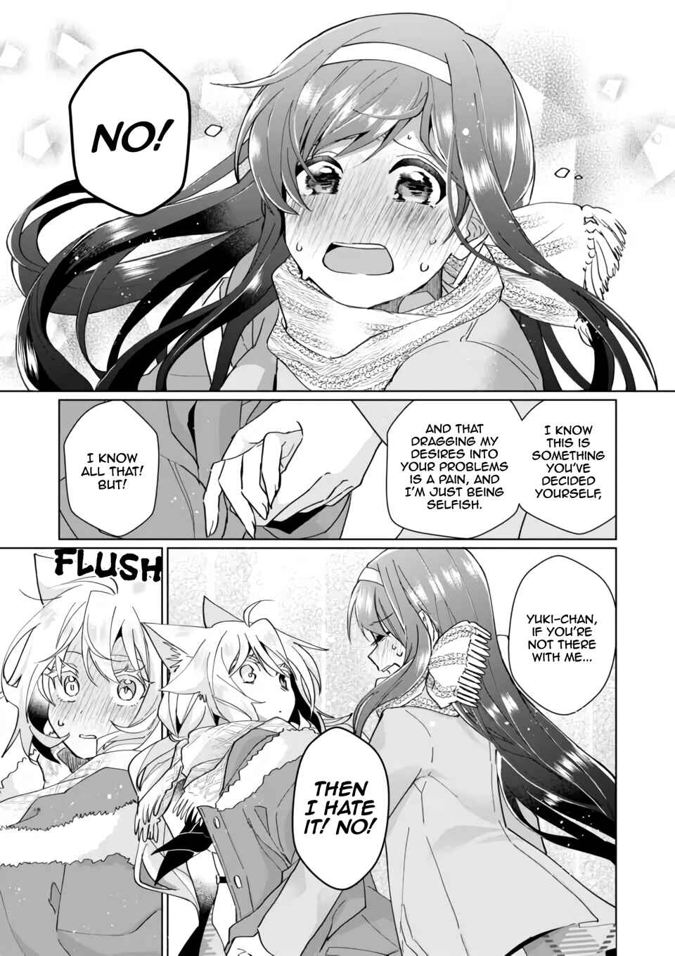 Page 7 Chapter 83 Catulus Syndrome