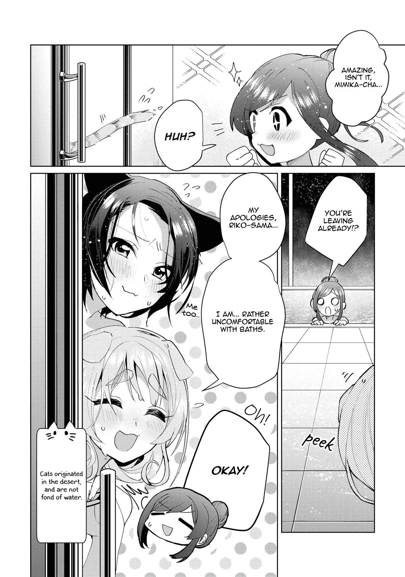 Page 2 Chapter 28.5 Catulus Syndrome