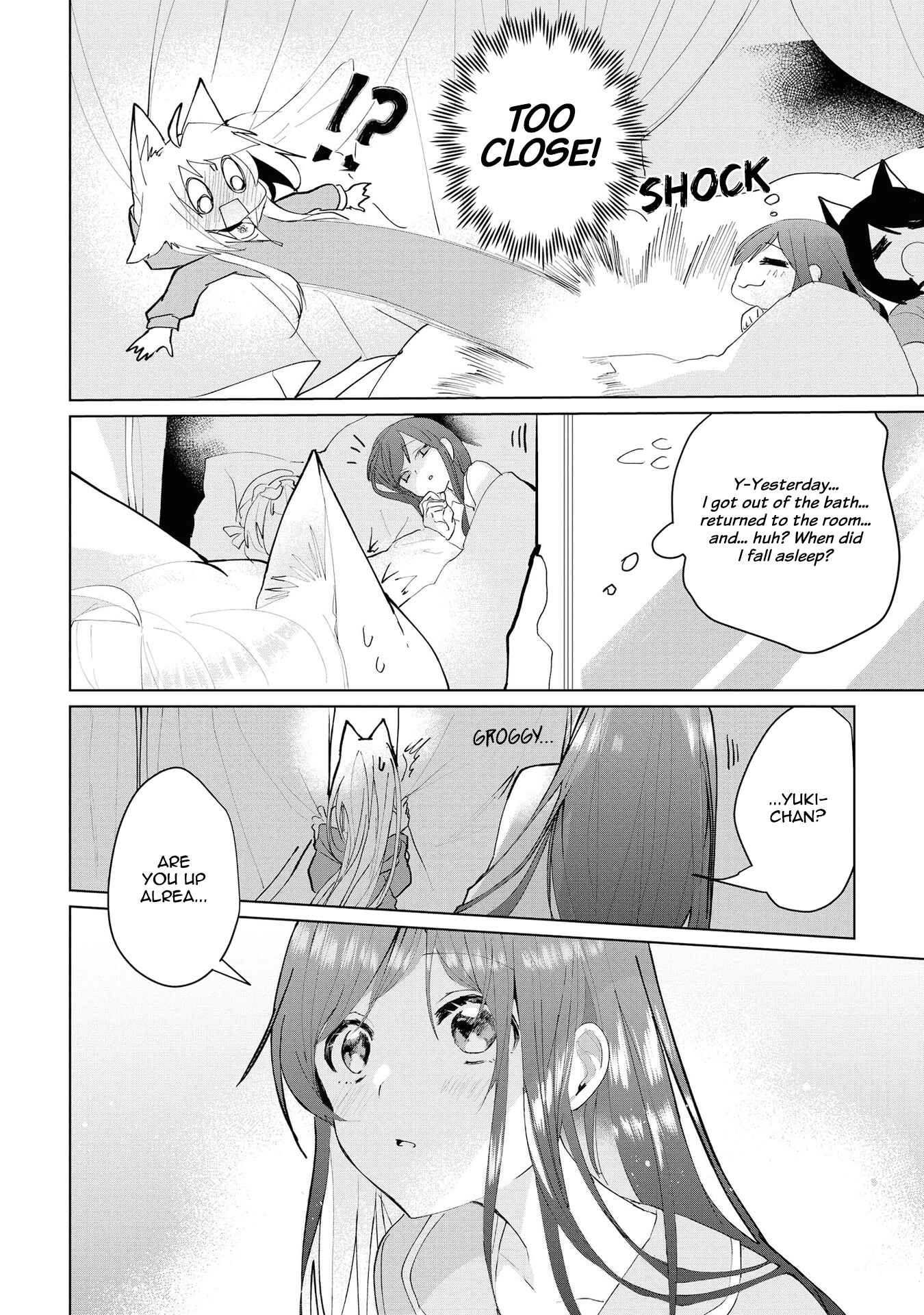 Page 8 Chapter 28.5 Catulus Syndrome