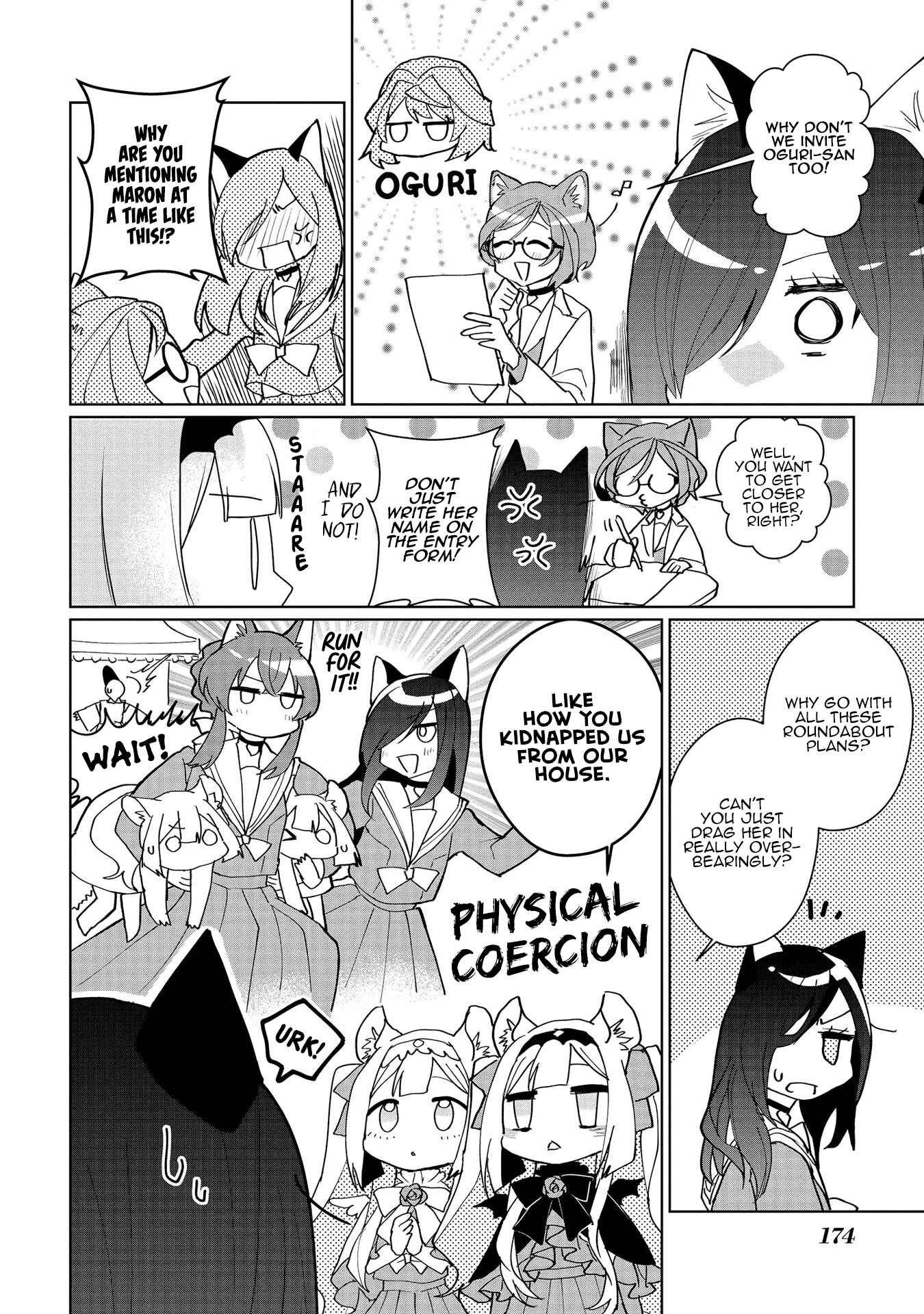 Page 8 Chapter 51.5 Catulus Syndrome
