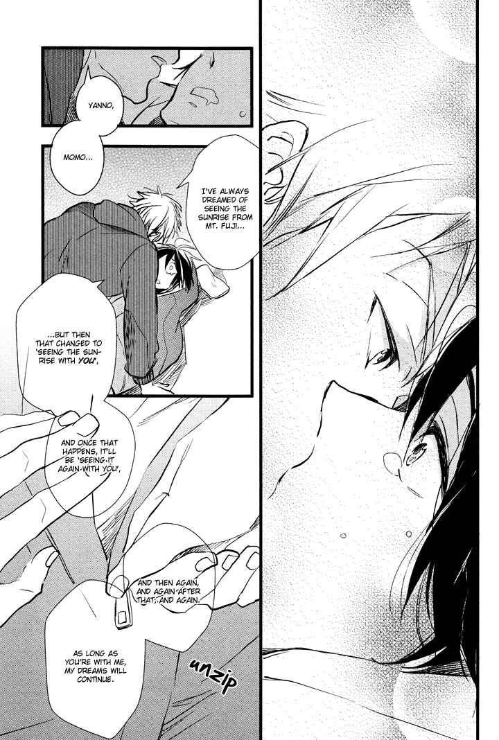 Page 6 Chapter 3.5 Kuchizuke wa Niji no Ue de