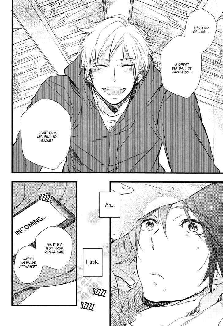 Page 7 Chapter 3.5 Kuchizuke wa Niji no Ue de