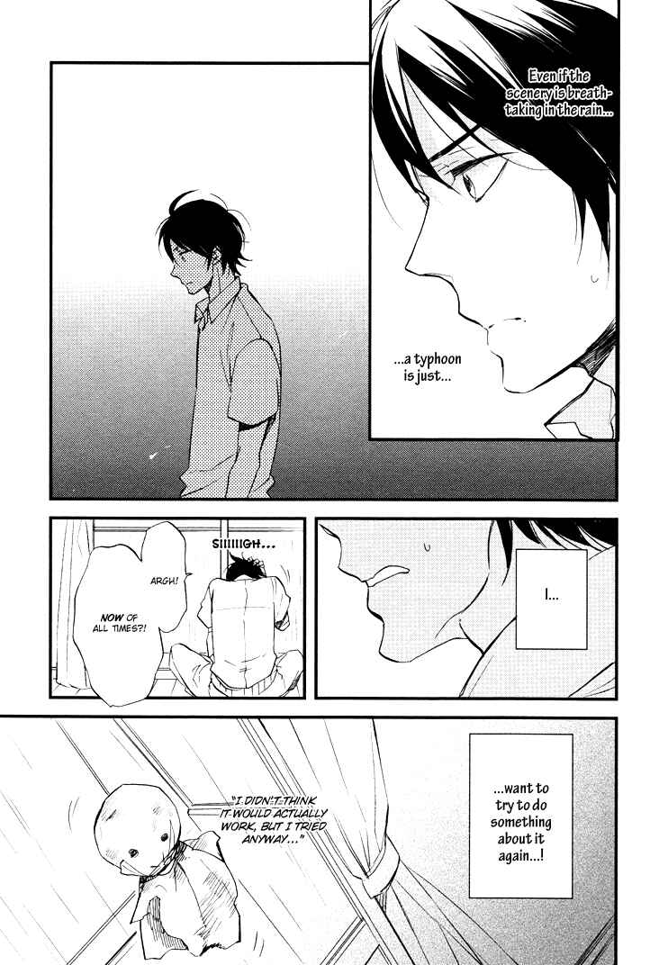 Page 14 Chapter 3 Kuchizuke wa Niji no Ue de