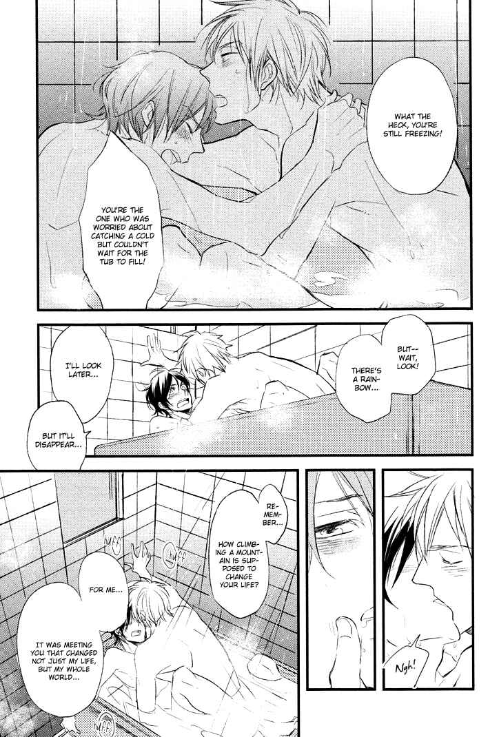 Page 30 Chapter 3 Kuchizuke wa Niji no Ue de