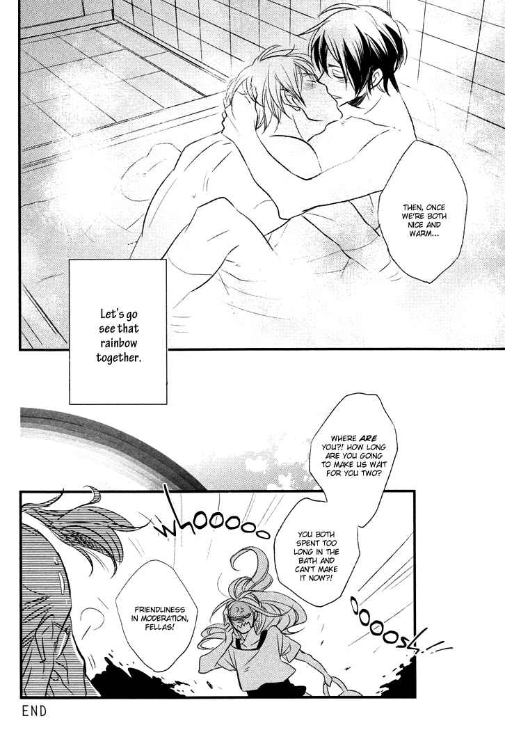 Page 33 Chapter 3 Kuchizuke wa Niji no Ue de