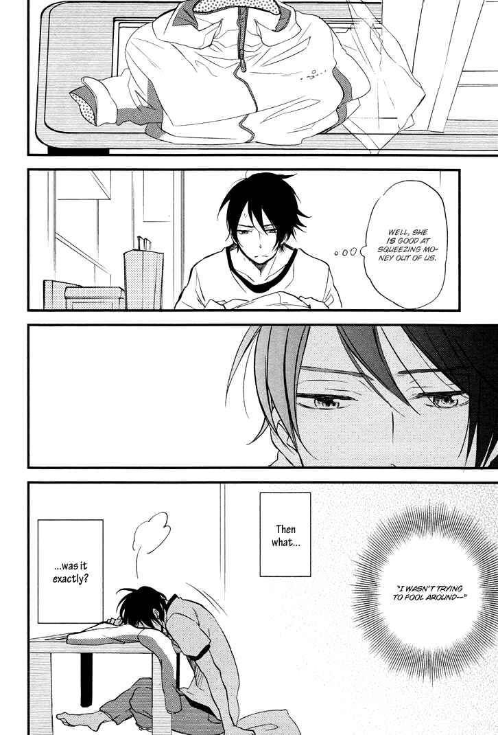 Page 9 Chapter 3 Kuchizuke wa Niji no Ue de