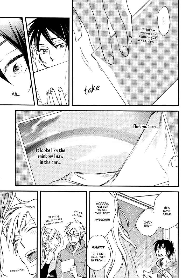 Page 14 Chapter 2 Kuchizuke wa Niji no Ue de