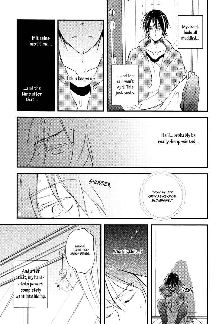 Page 18 Chapter 2 Kuchizuke wa Niji no Ue de