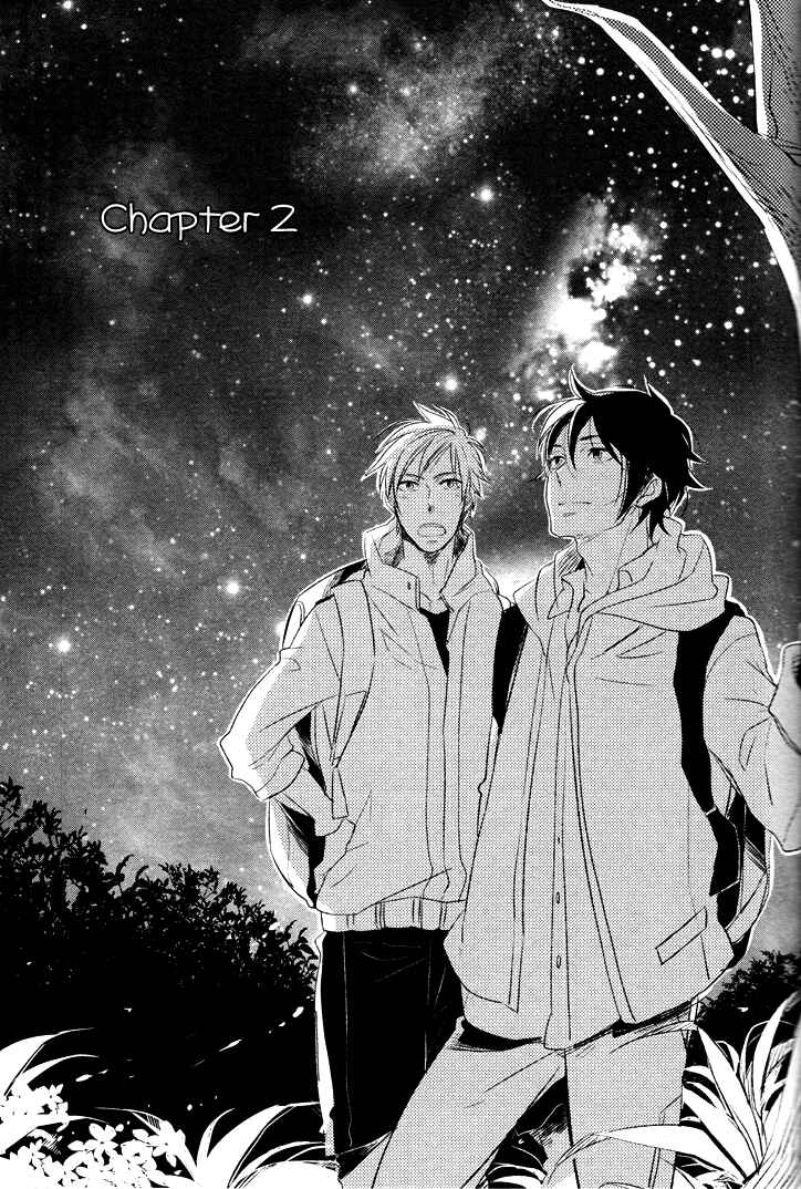 Page 2 Chapter 2 Kuchizuke wa Niji no Ue de