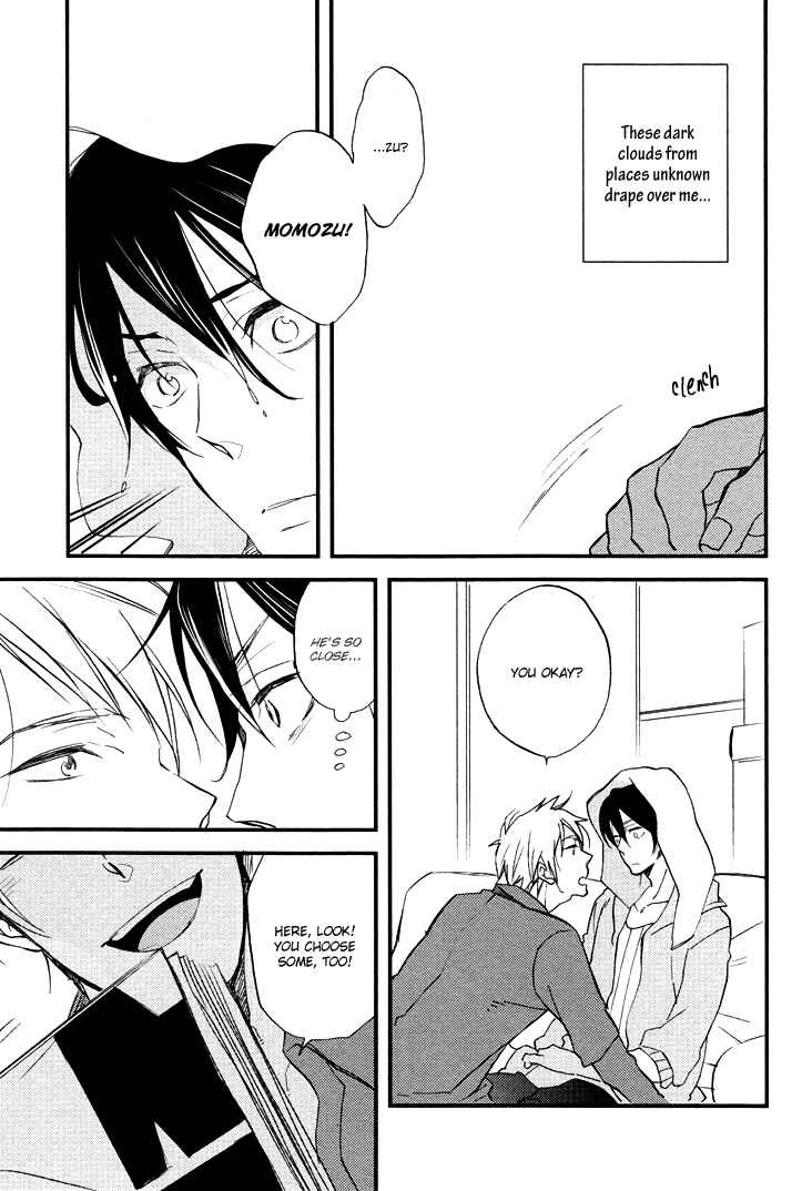 Page 22 Chapter 2 Kuchizuke wa Niji no Ue de
