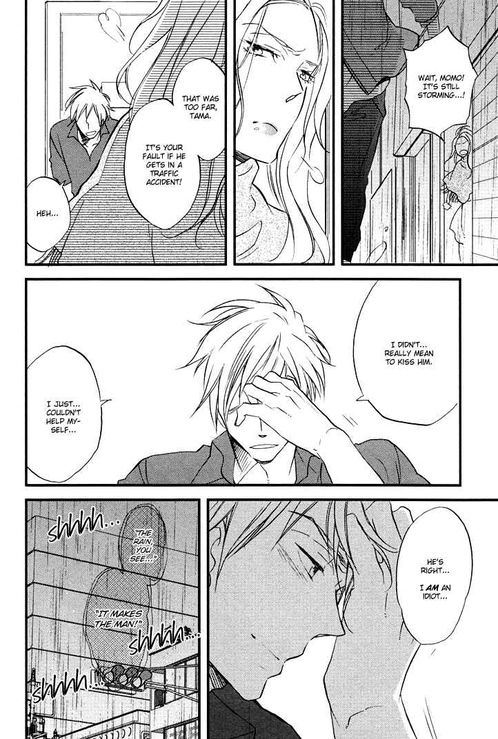 Page 31 Chapter 2 Kuchizuke wa Niji no Ue de