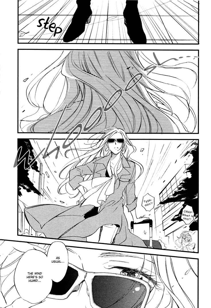 Page 6 Chapter 2 Kuchizuke wa Niji no Ue de