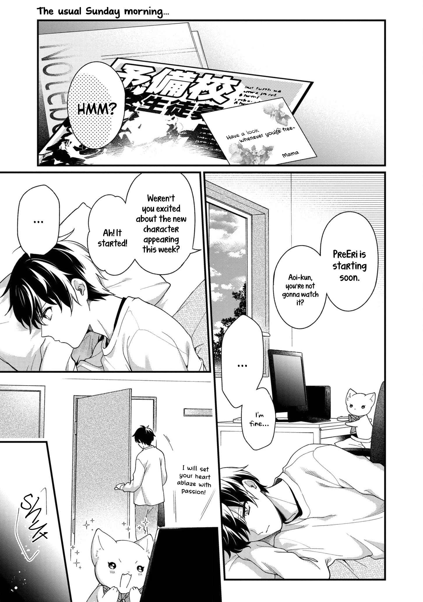 Page 1 Chapter 9 No Match for Aoi-kun