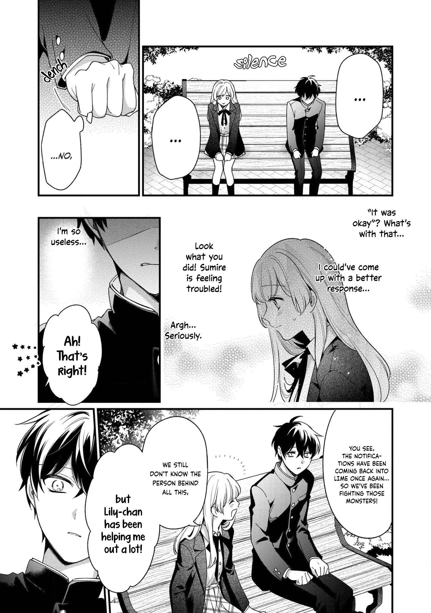 Page 11 Chapter 9 No Match for Aoi-kun