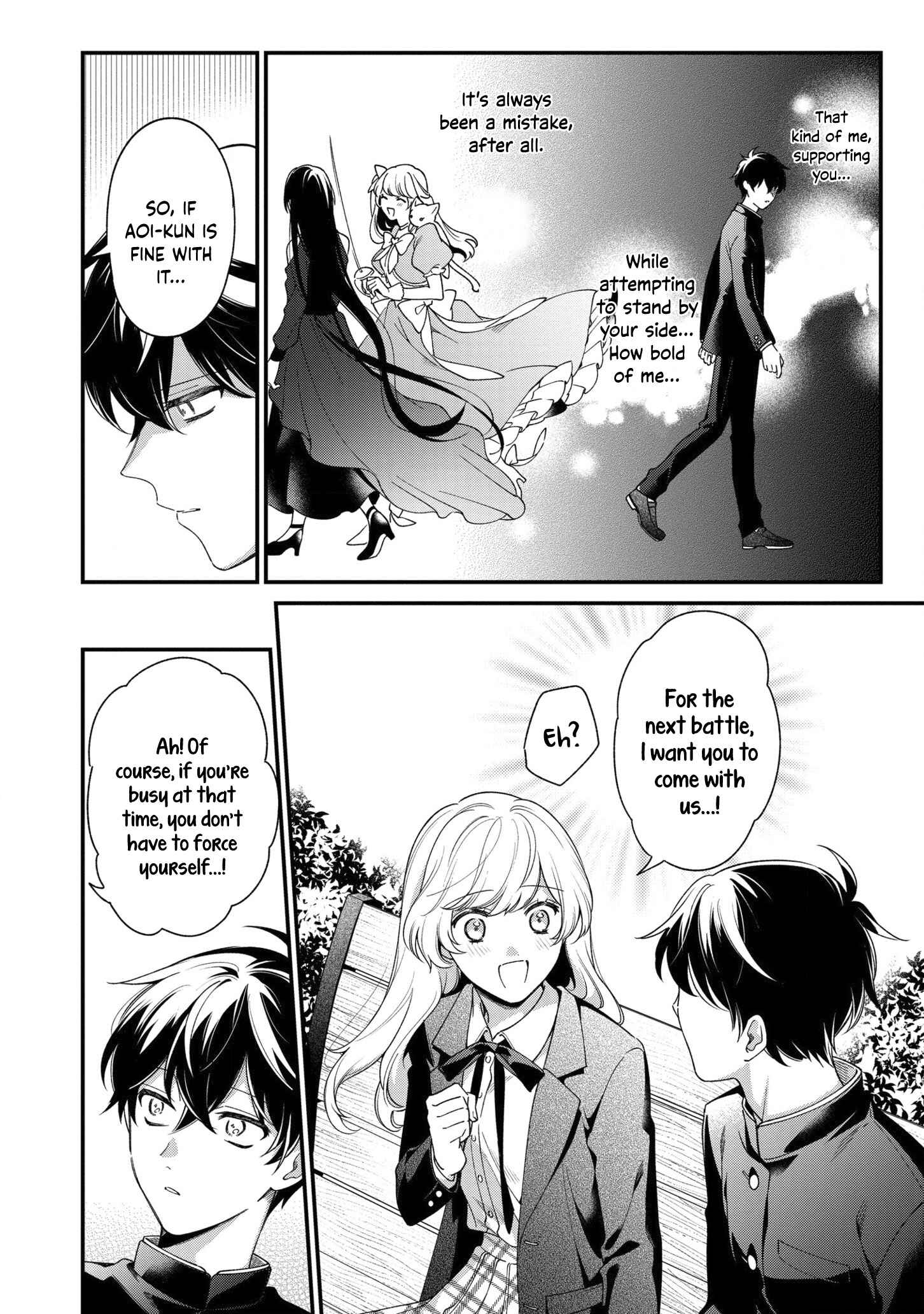 Page 14 Chapter 9 No Match for Aoi-kun