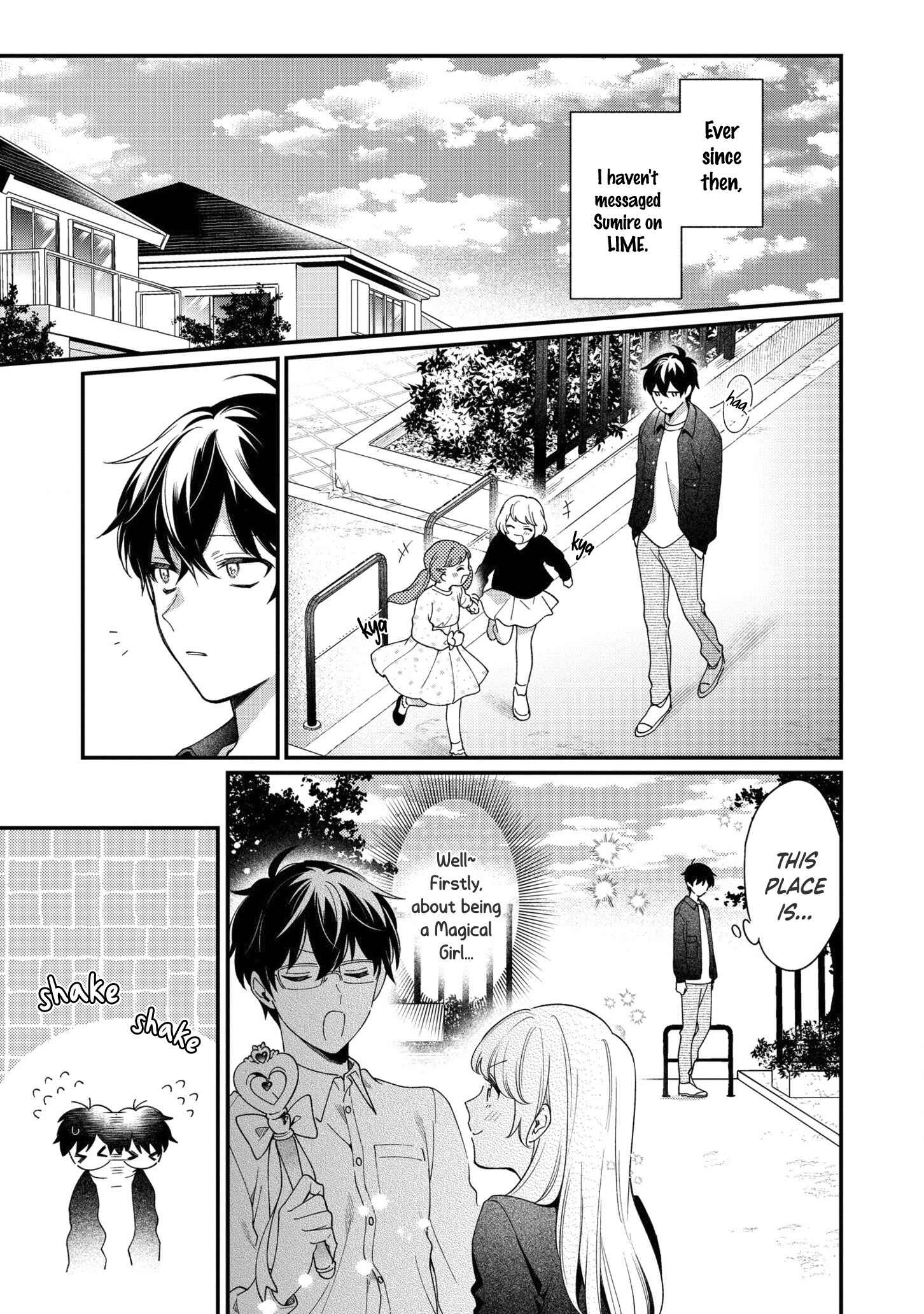 Page 3 Chapter 9 No Match for Aoi-kun