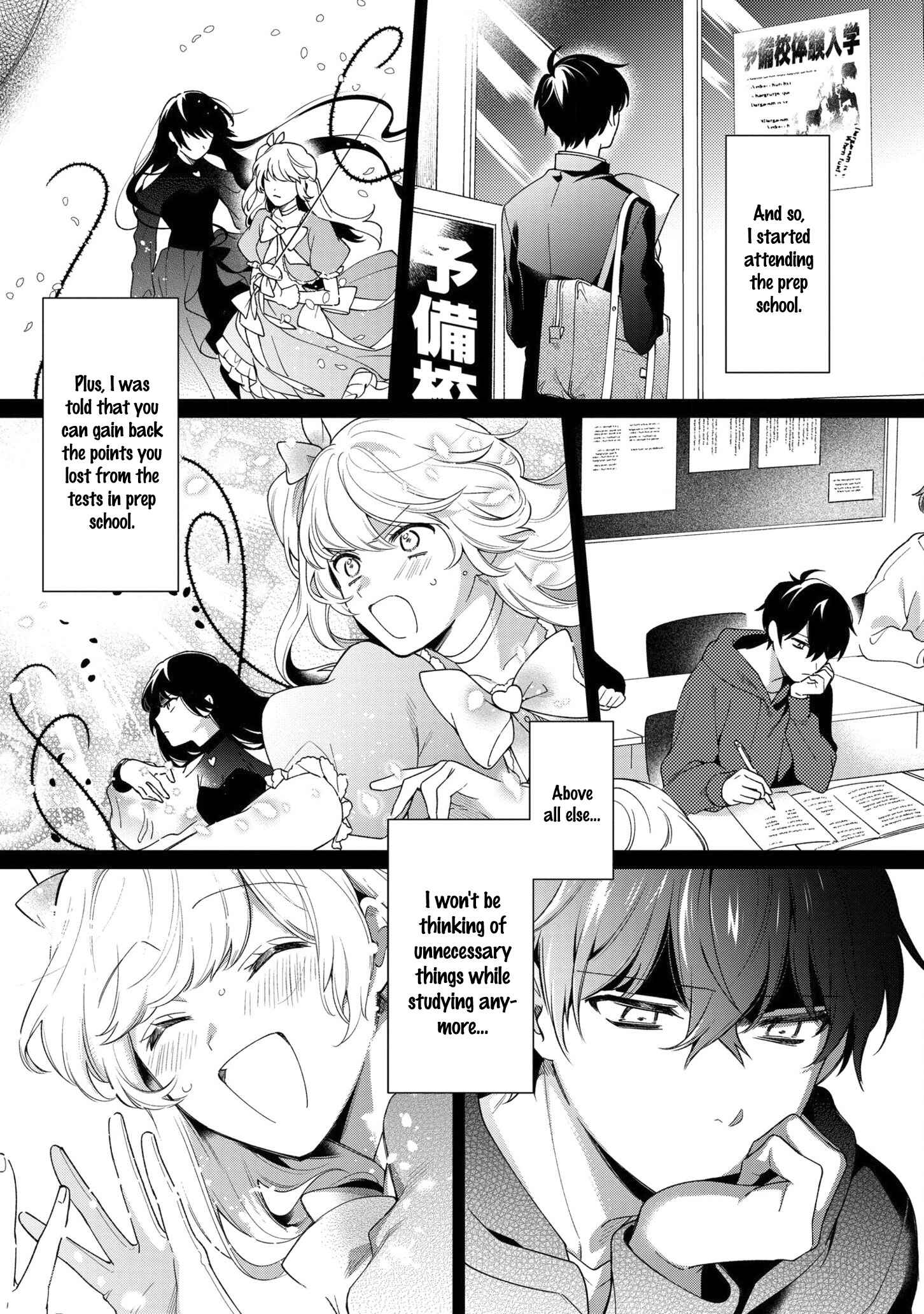 Page 7 Chapter 9 No Match for Aoi-kun