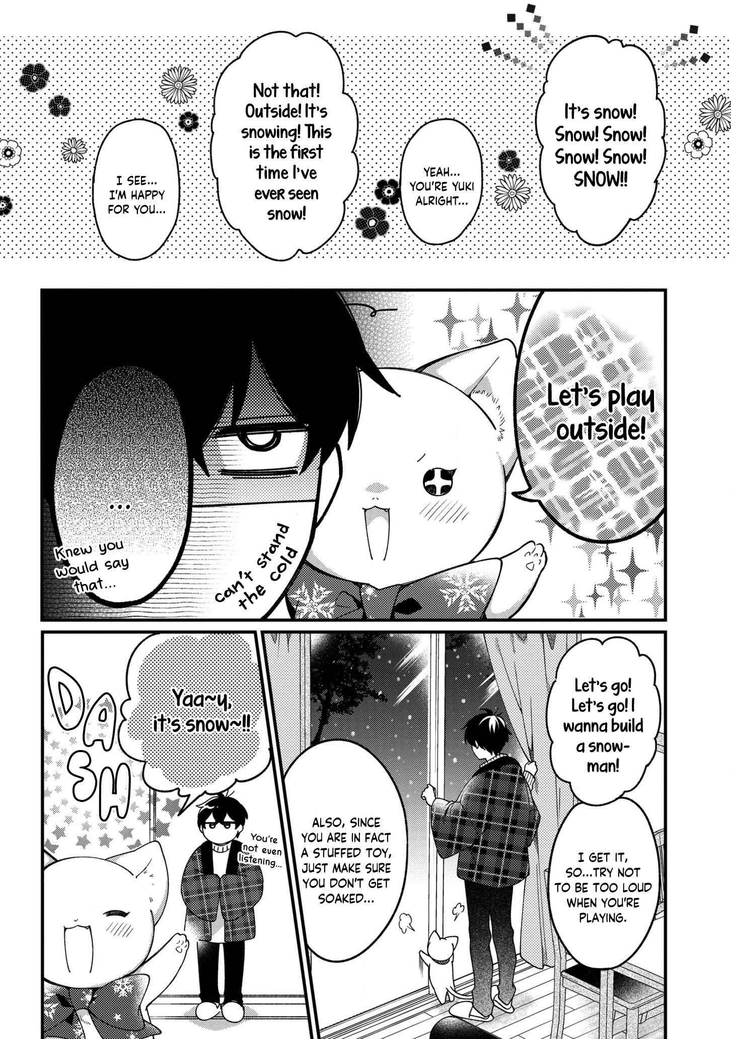 Page 3 Chapter 7.5 No Match for Aoi-kun