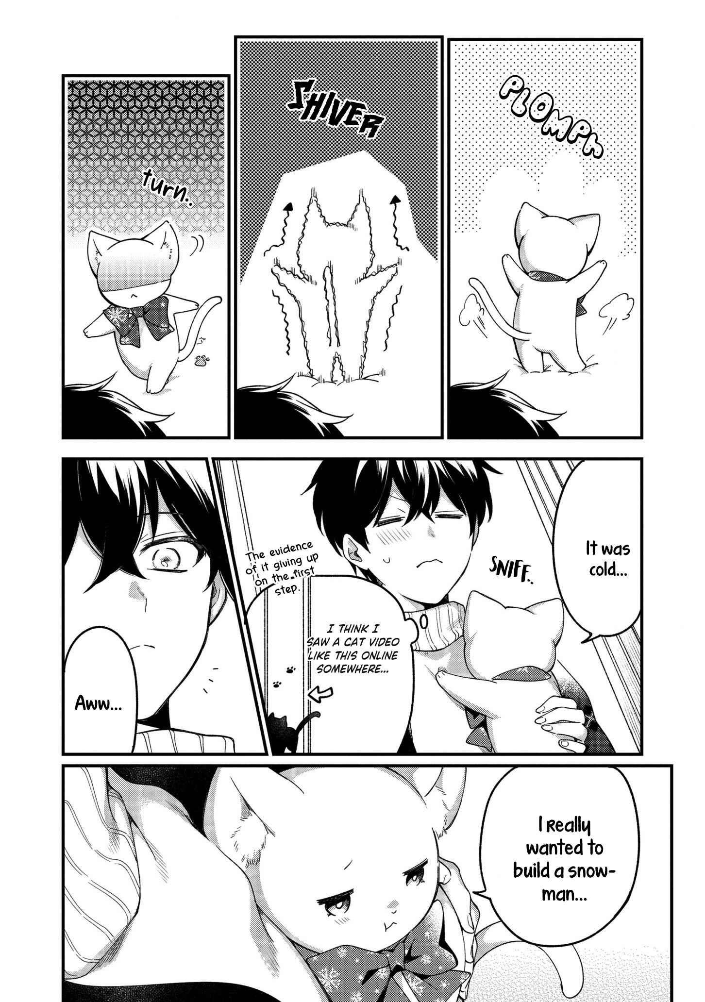 Page 4 Chapter 7.5 No Match for Aoi-kun