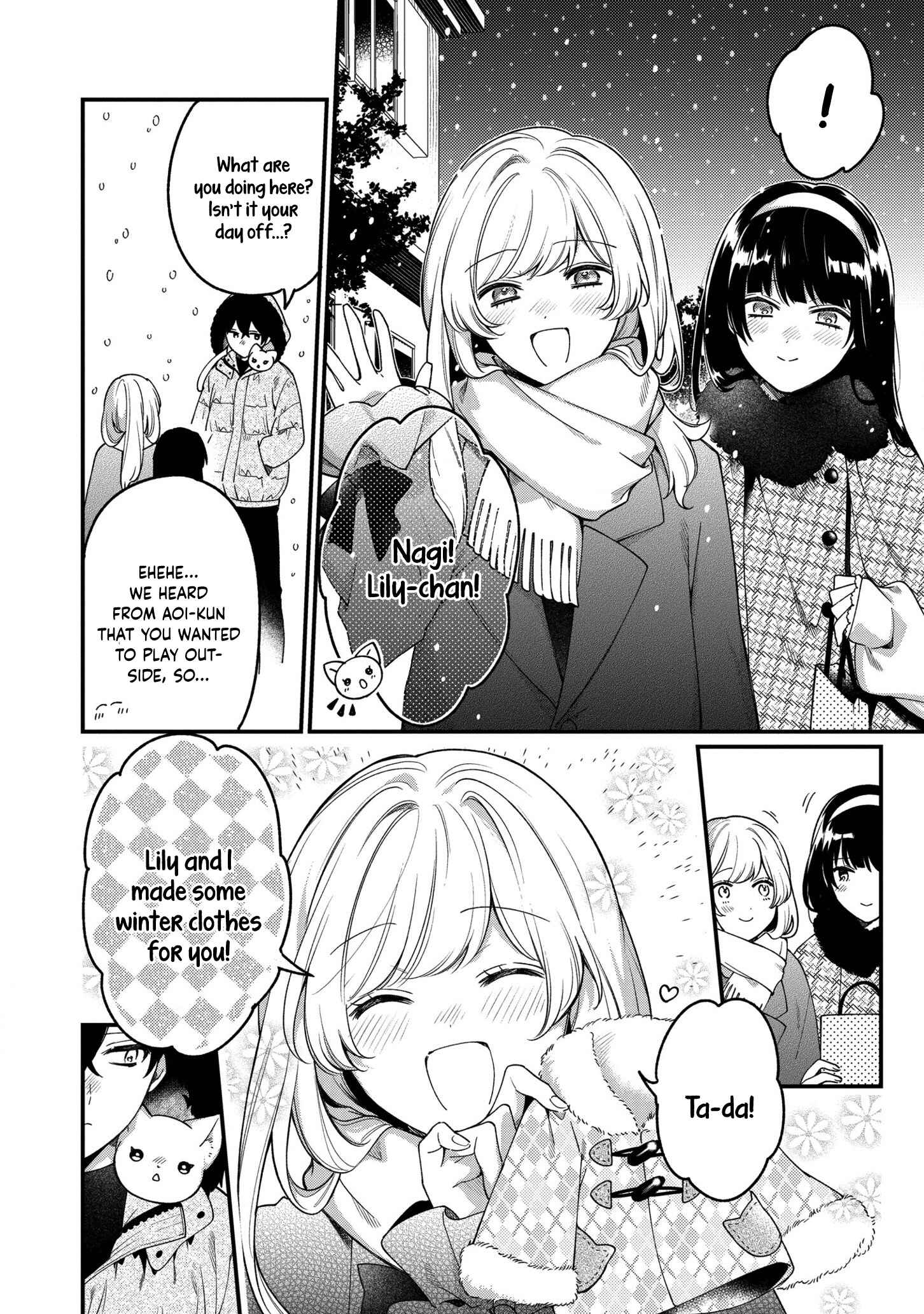 Page 6 Chapter 7.5 No Match for Aoi-kun