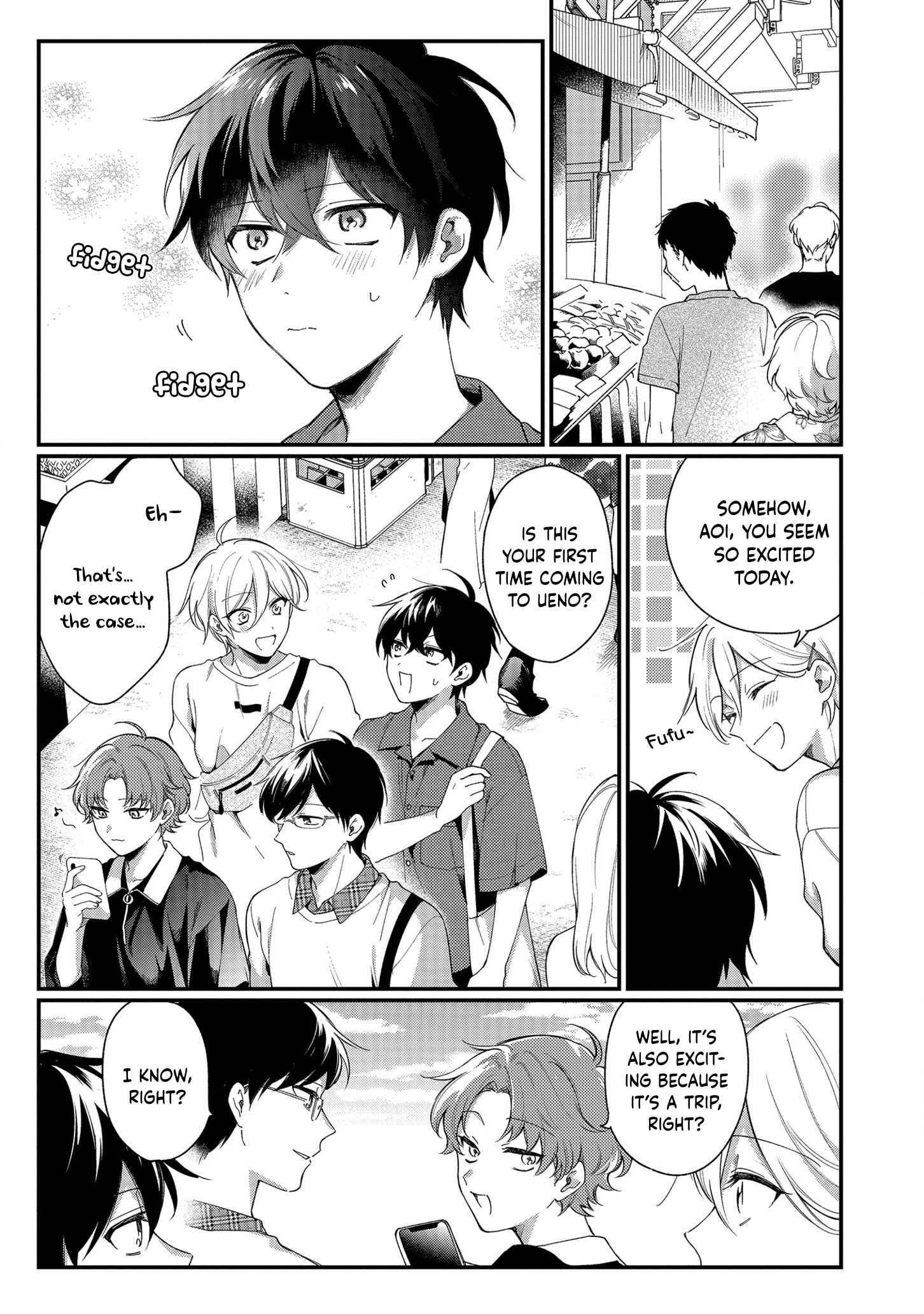 Page 3 Chapter 3 No Match for Aoi-kun