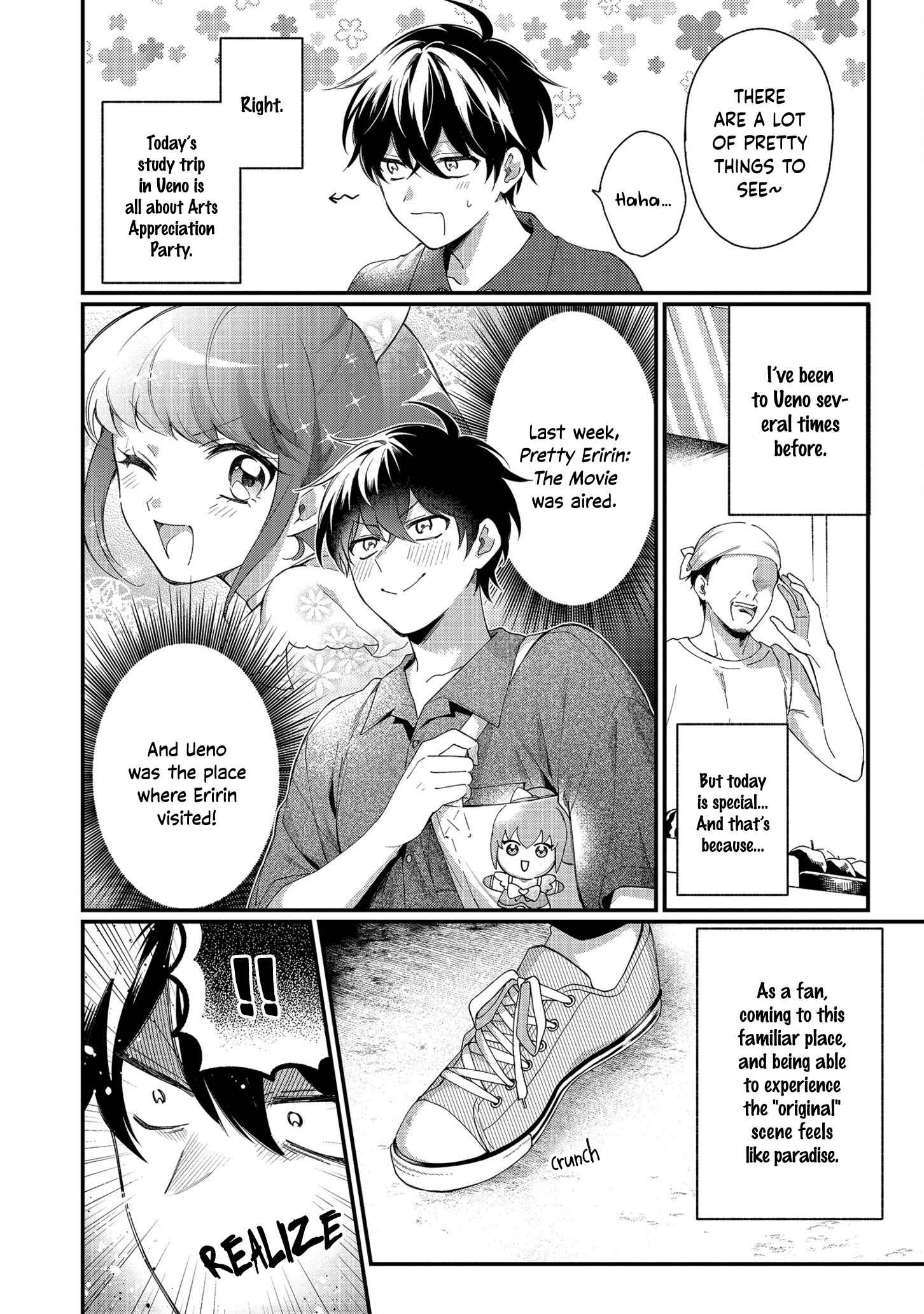Page 4 Chapter 3 No Match for Aoi-kun