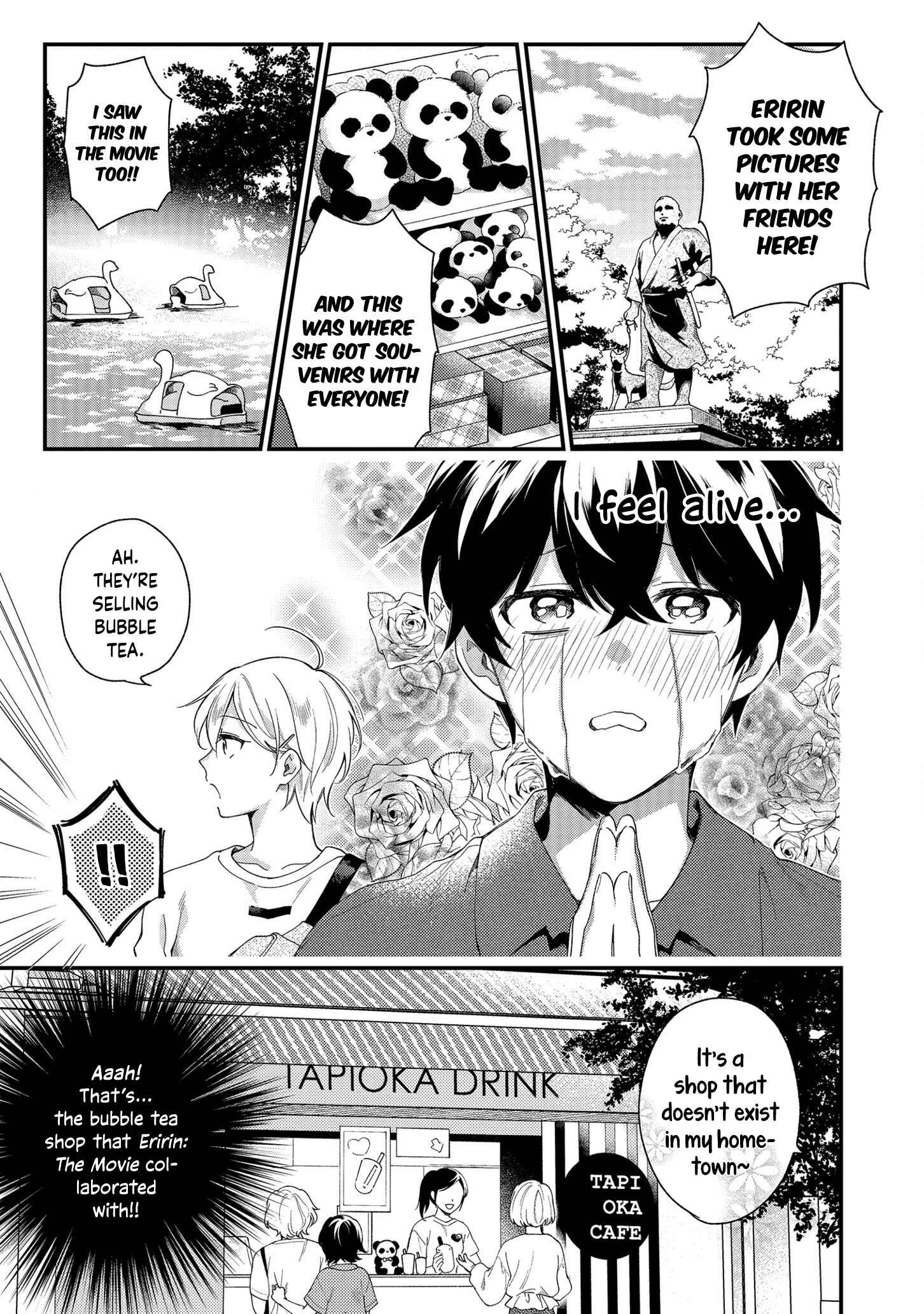 Page 5 Chapter 3 No Match for Aoi-kun