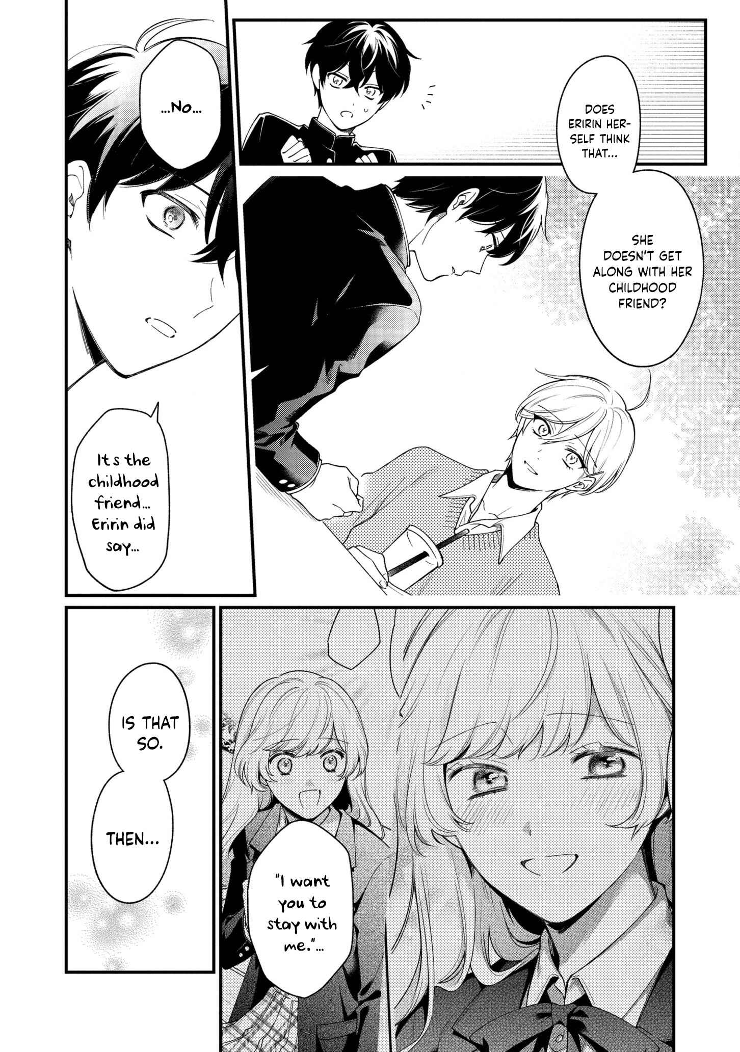Page 10 Chapter 10 No Match for Aoi-kun