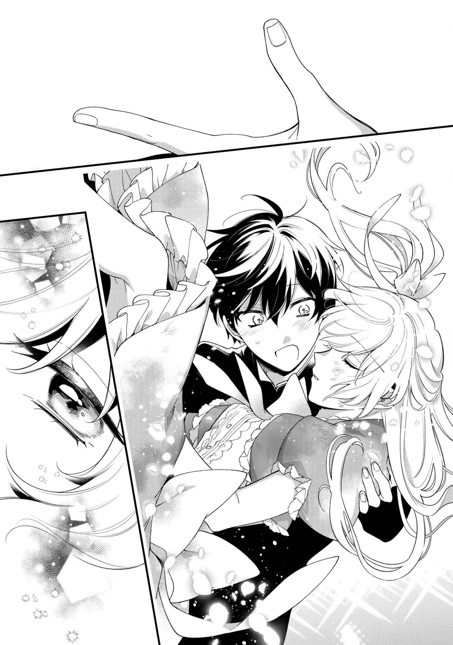 Page 13 Chapter 10 No Match for Aoi-kun