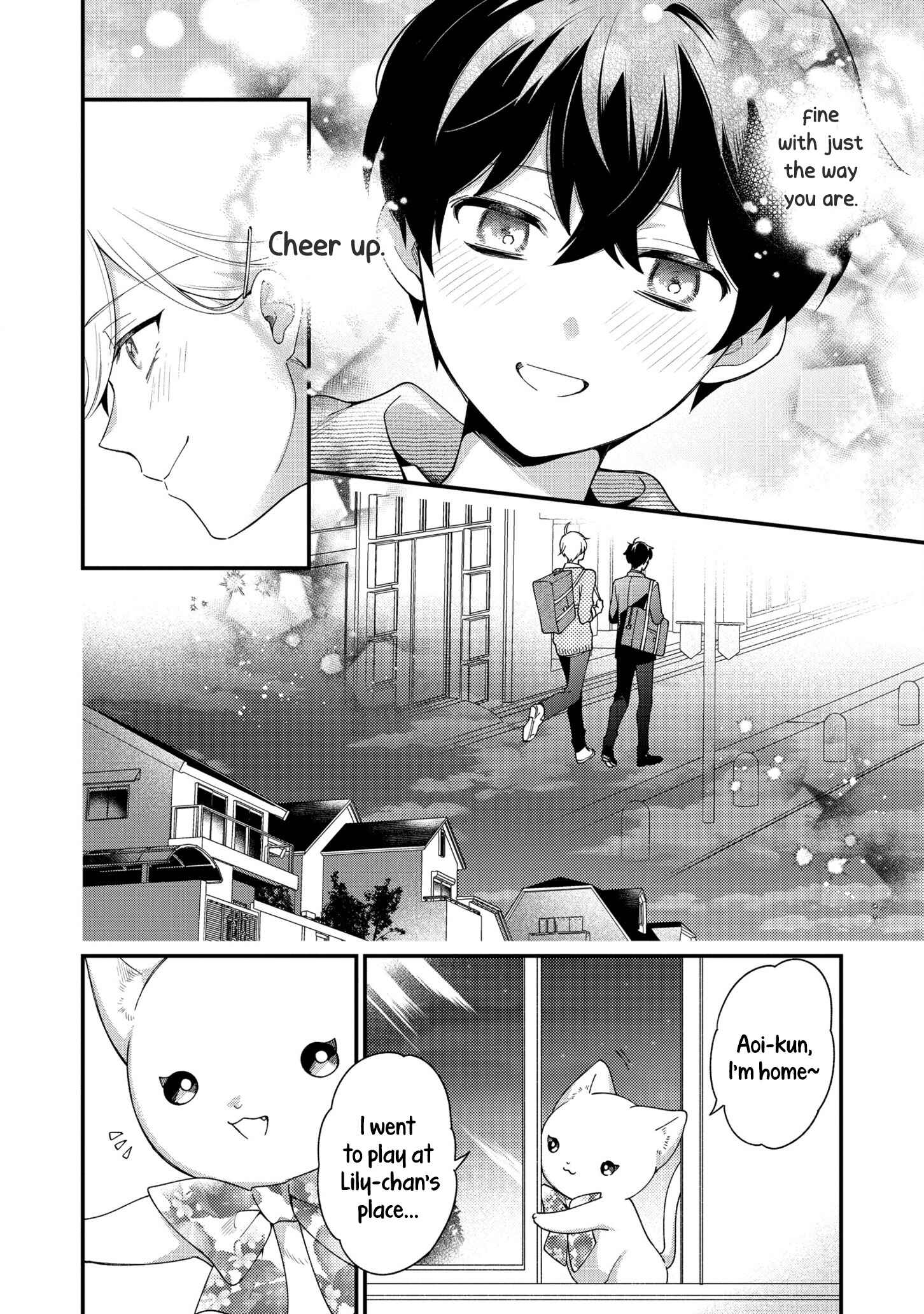 Page 18 Chapter 10 No Match for Aoi-kun