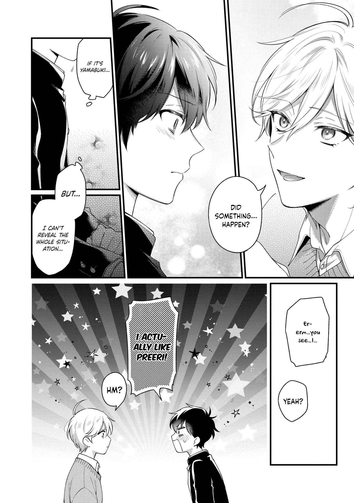 Page 6 Chapter 10 No Match for Aoi-kun