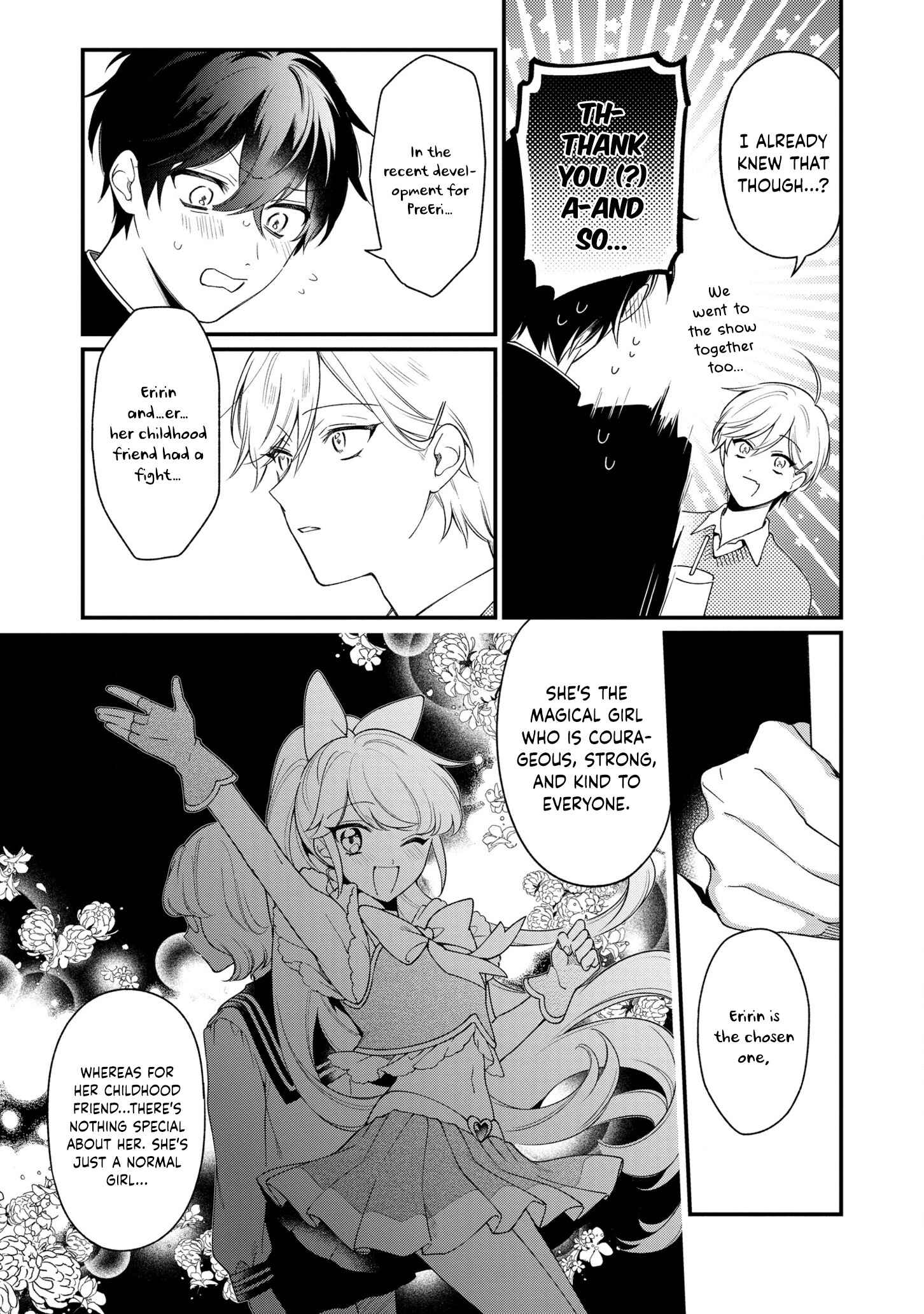 Page 7 Chapter 10 No Match for Aoi-kun
