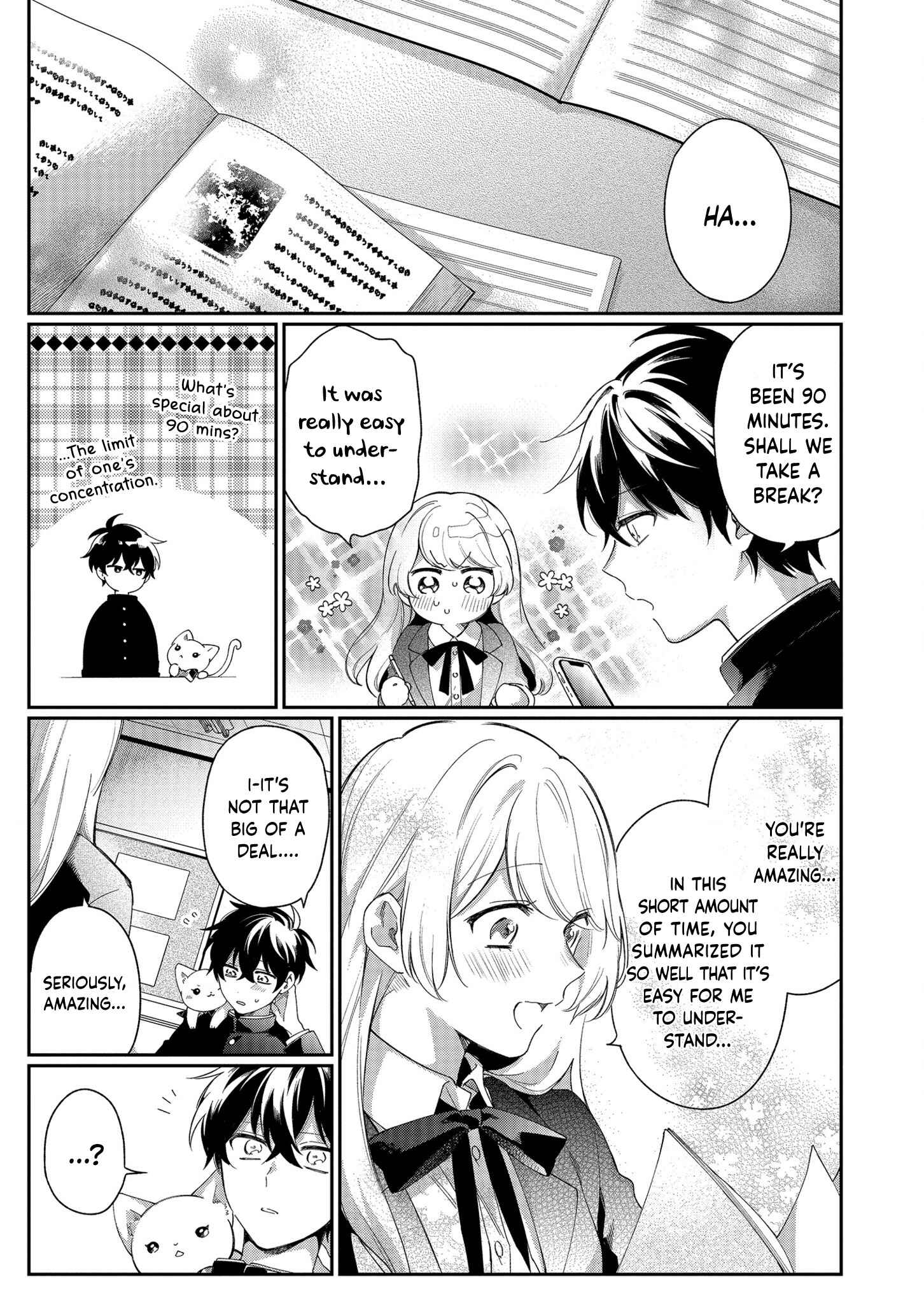 Page 13 Chapter 2 No Match for Aoi-kun