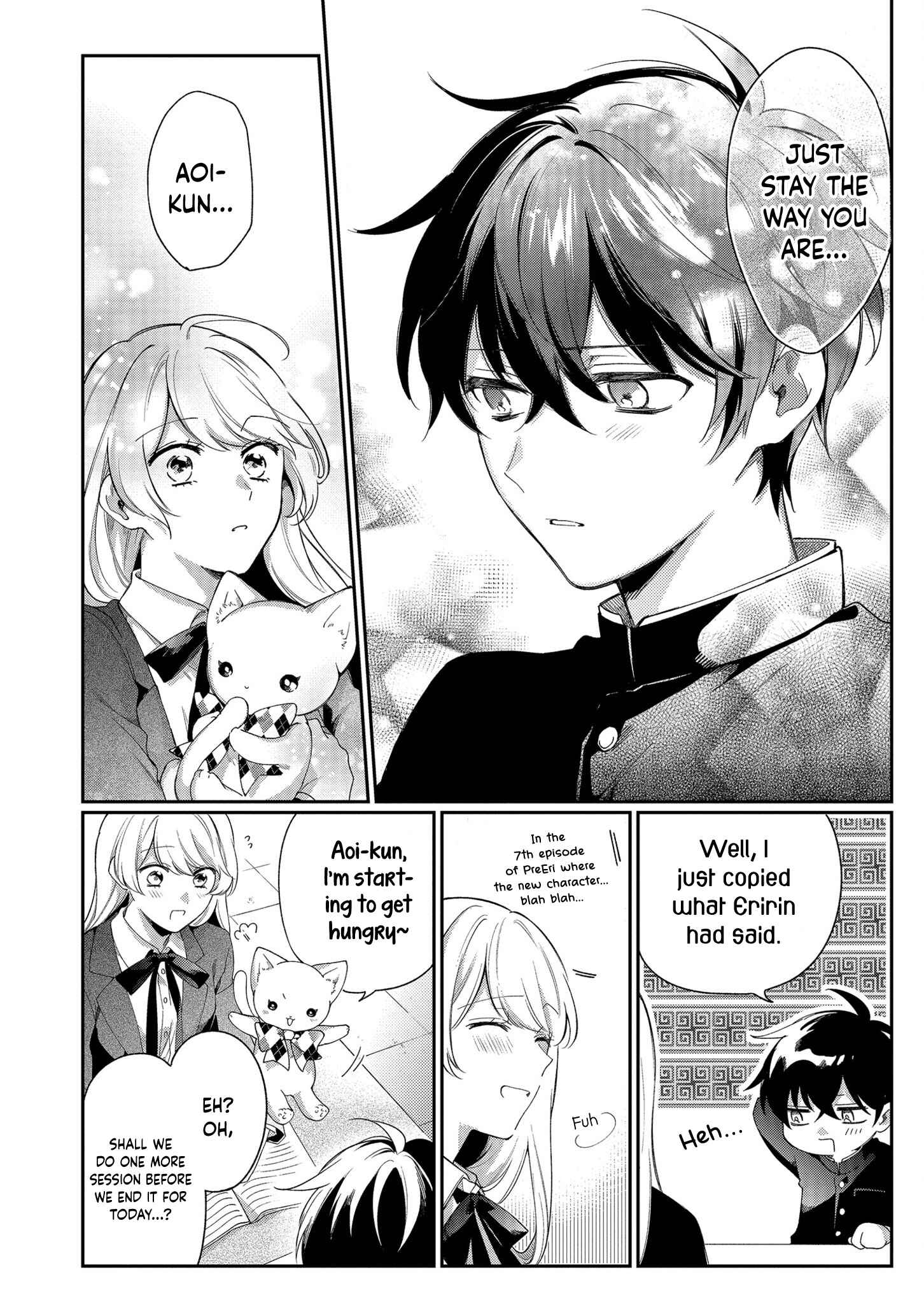 Page 16 Chapter 2 No Match for Aoi-kun