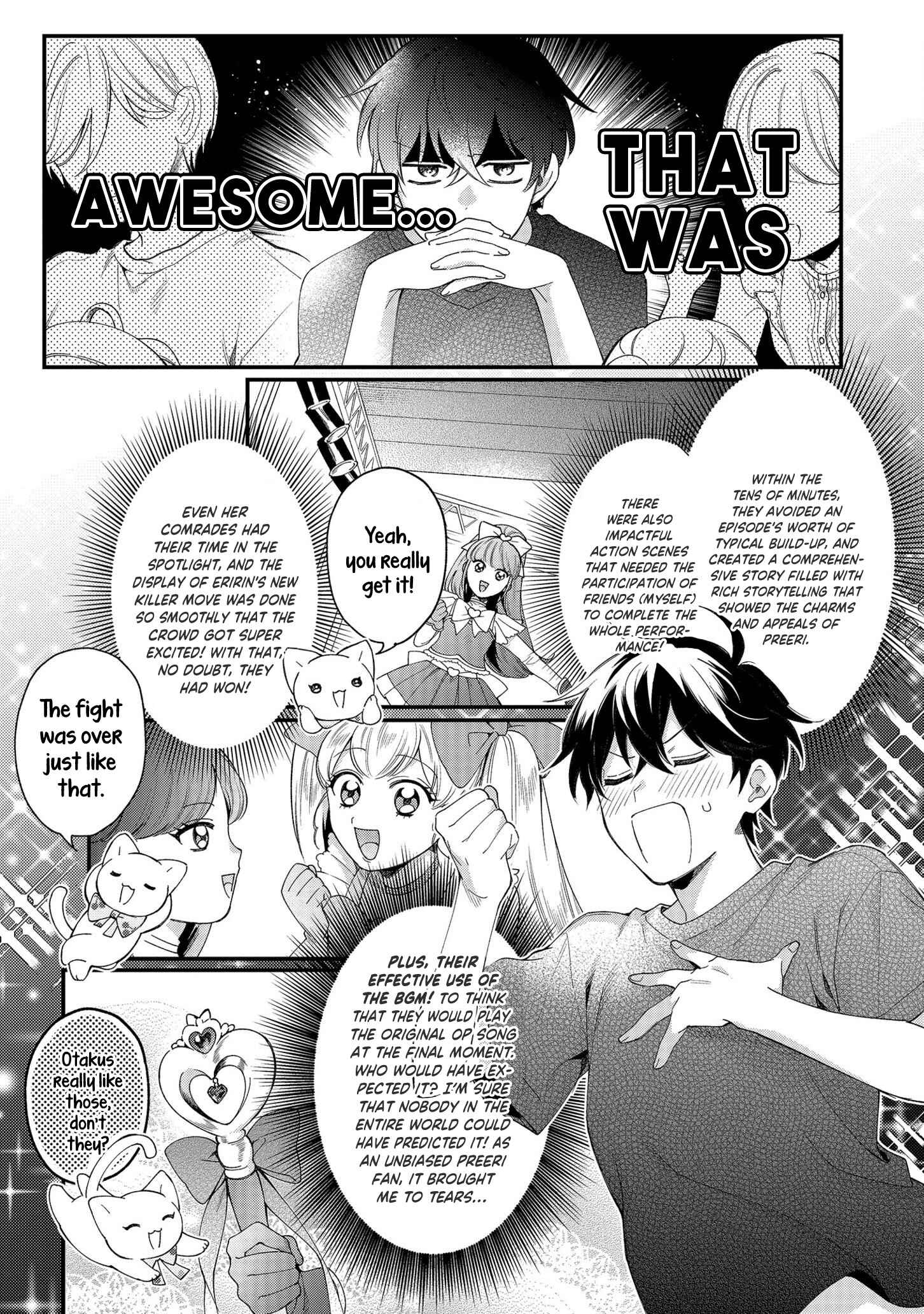 Page 11 Chapter 4 No Match for Aoi-kun
