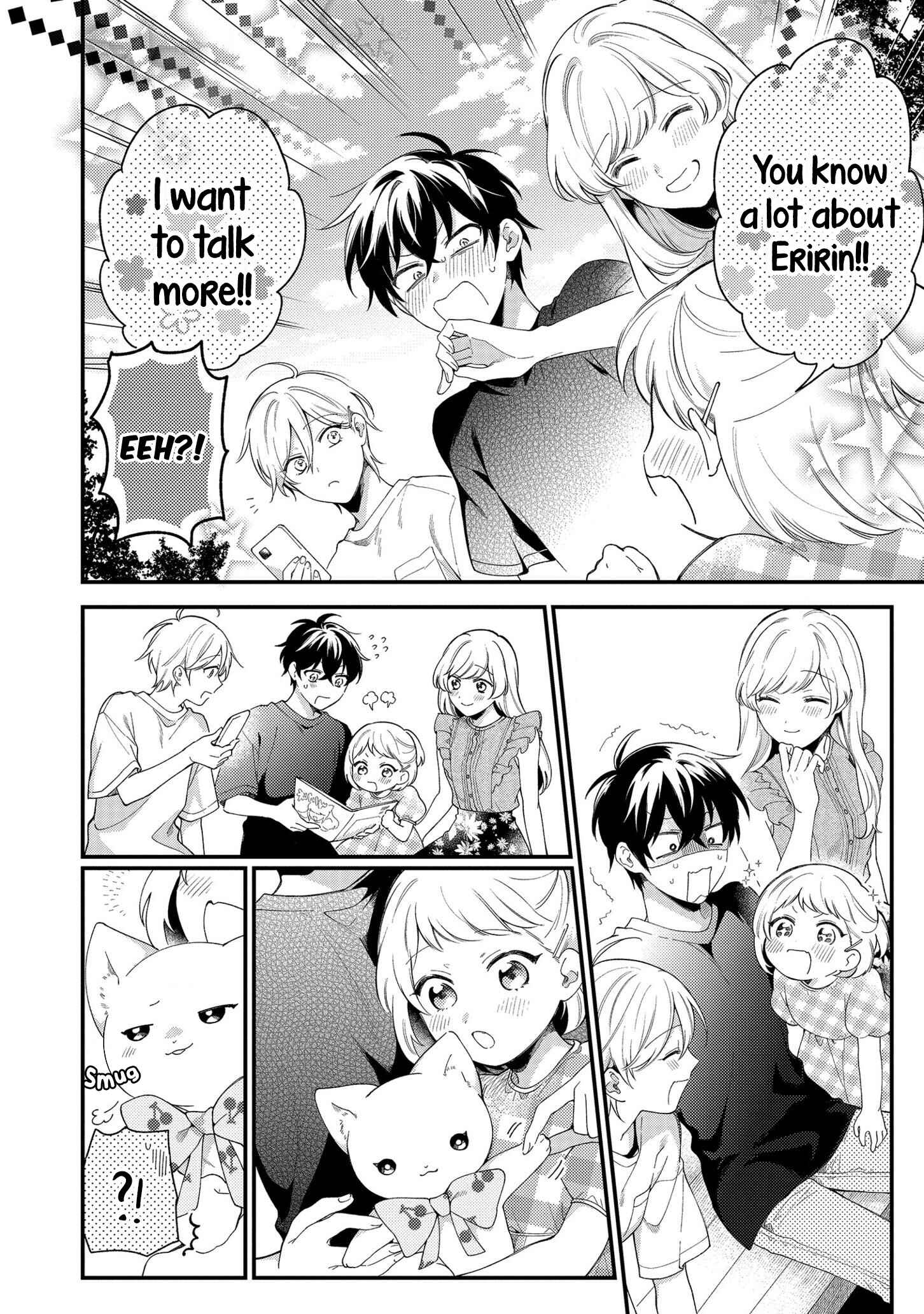 Page 16 Chapter 4 No Match for Aoi-kun