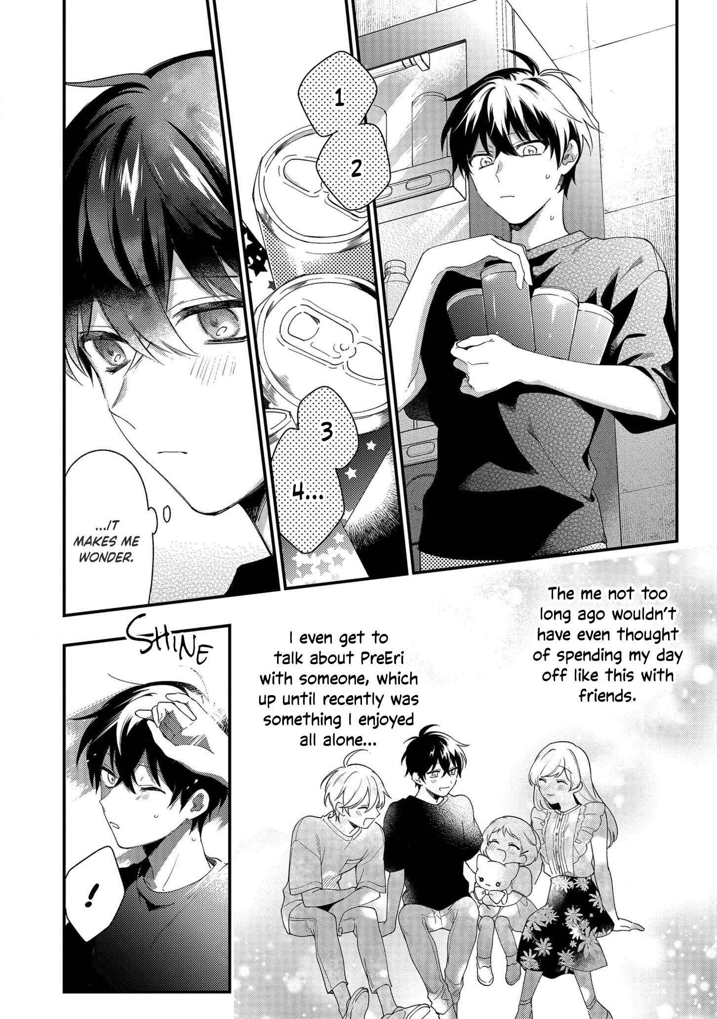 Page 20 Chapter 4 No Match for Aoi-kun