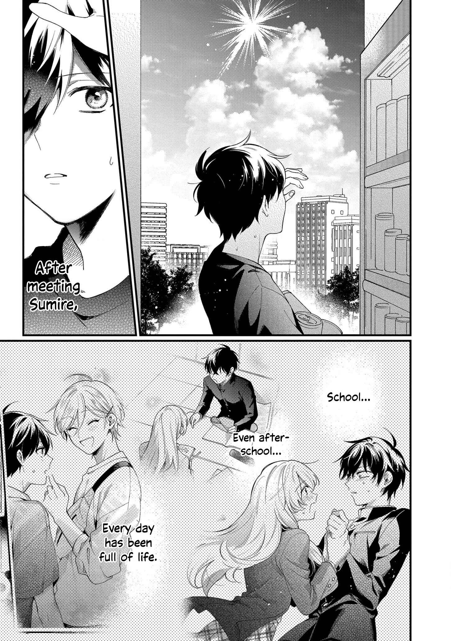 Page 21 Chapter 4 No Match for Aoi-kun