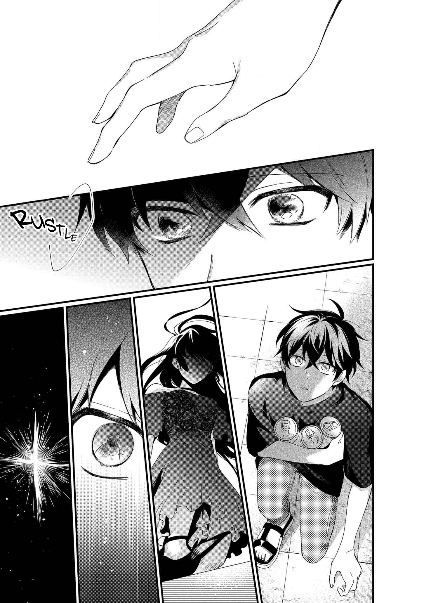 Page 23 Chapter 4 No Match for Aoi-kun