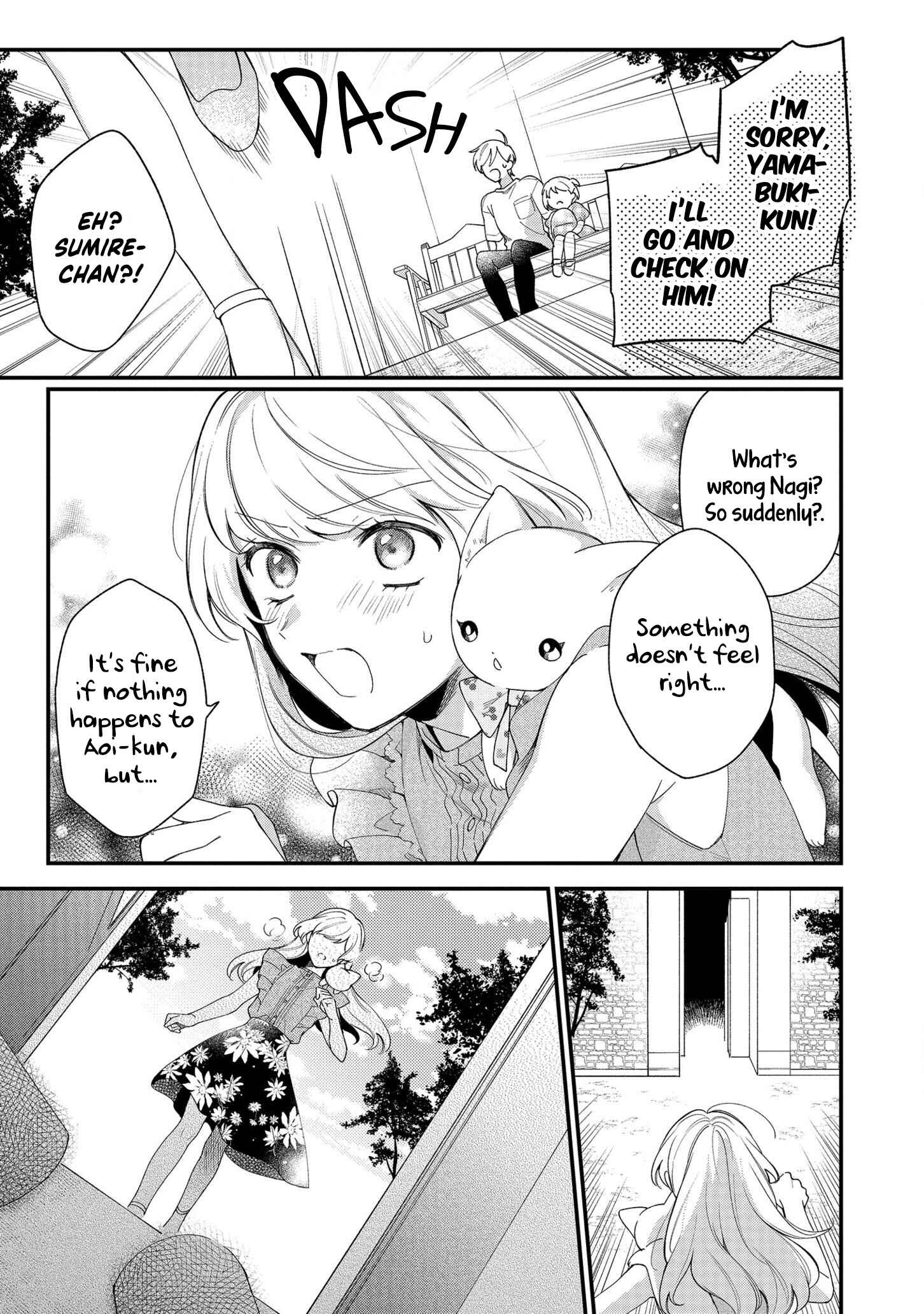 Page 25 Chapter 4 No Match for Aoi-kun