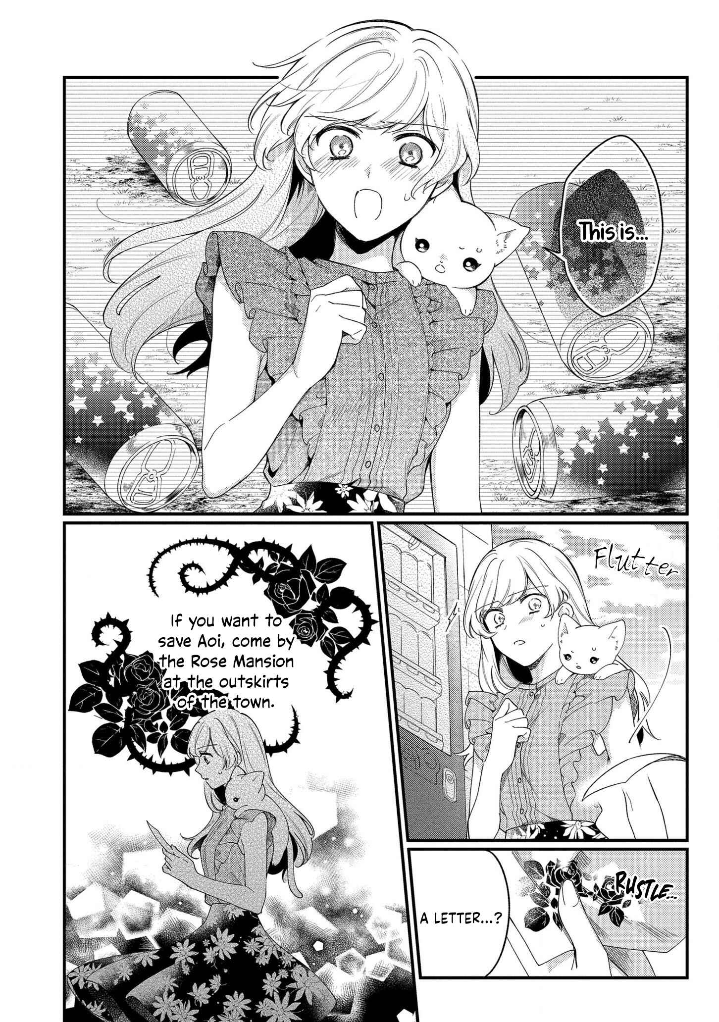 Page 26 Chapter 4 No Match for Aoi-kun