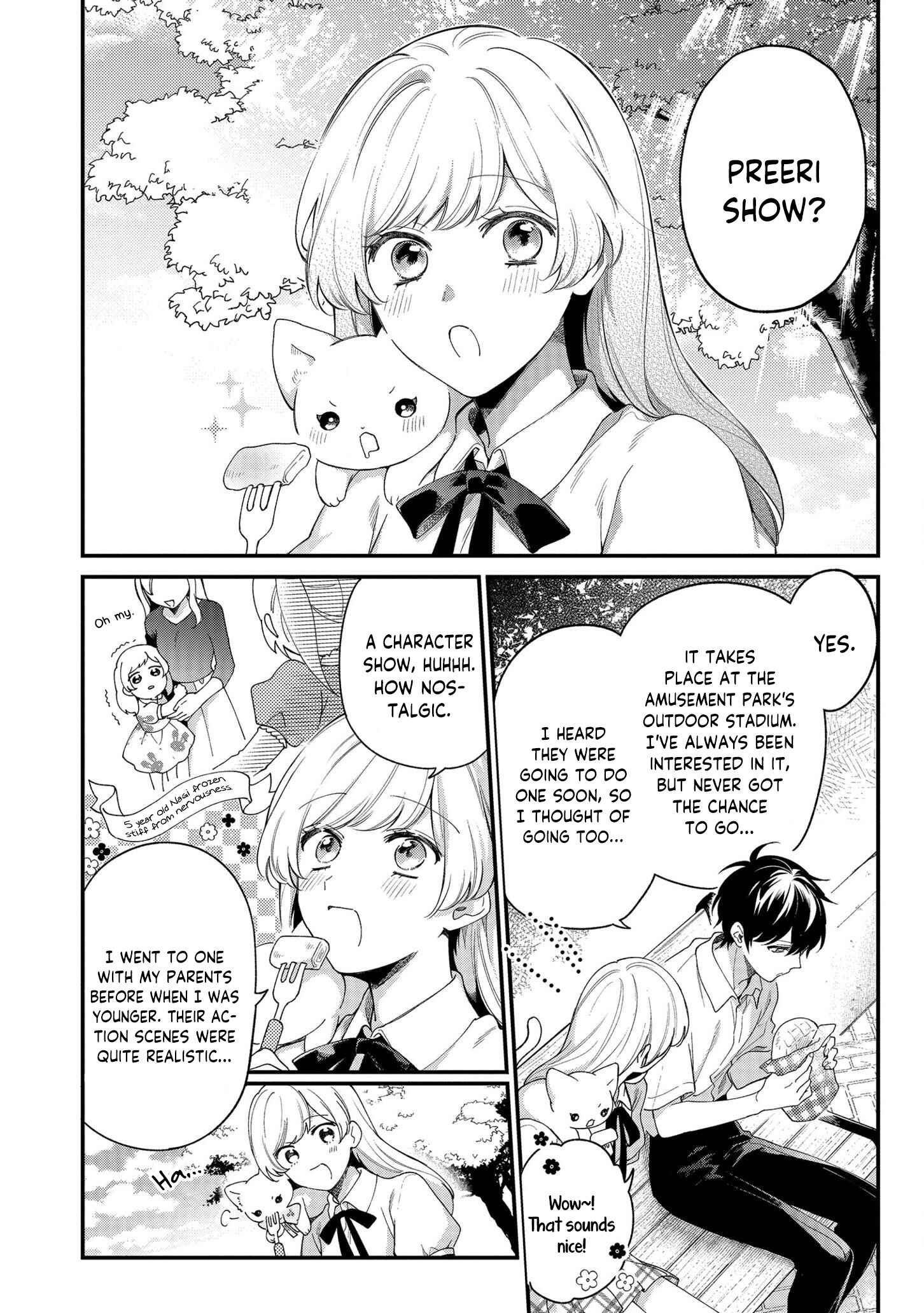 Page 4 Chapter 4 No Match for Aoi-kun
