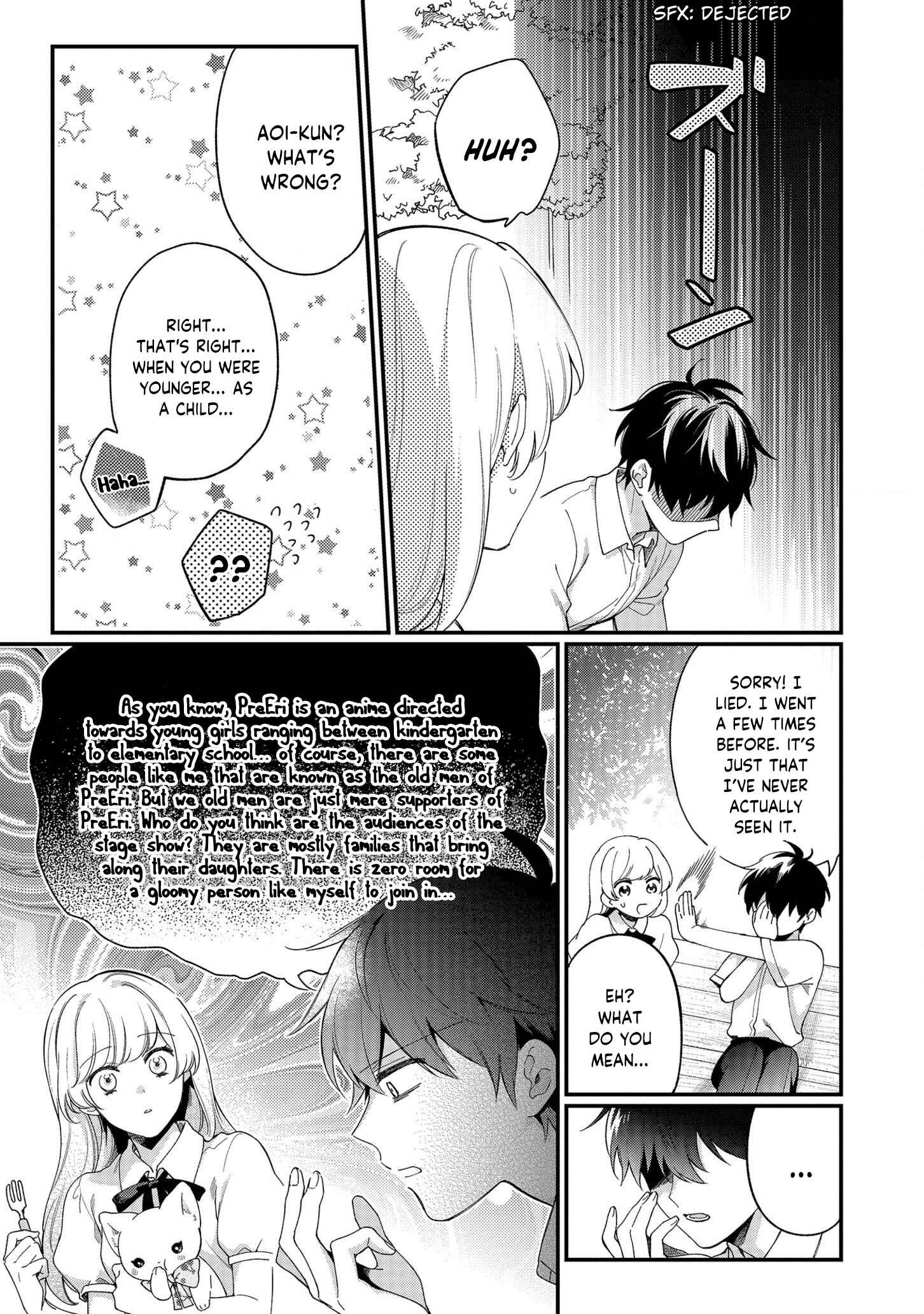 Page 5 Chapter 4 No Match for Aoi-kun