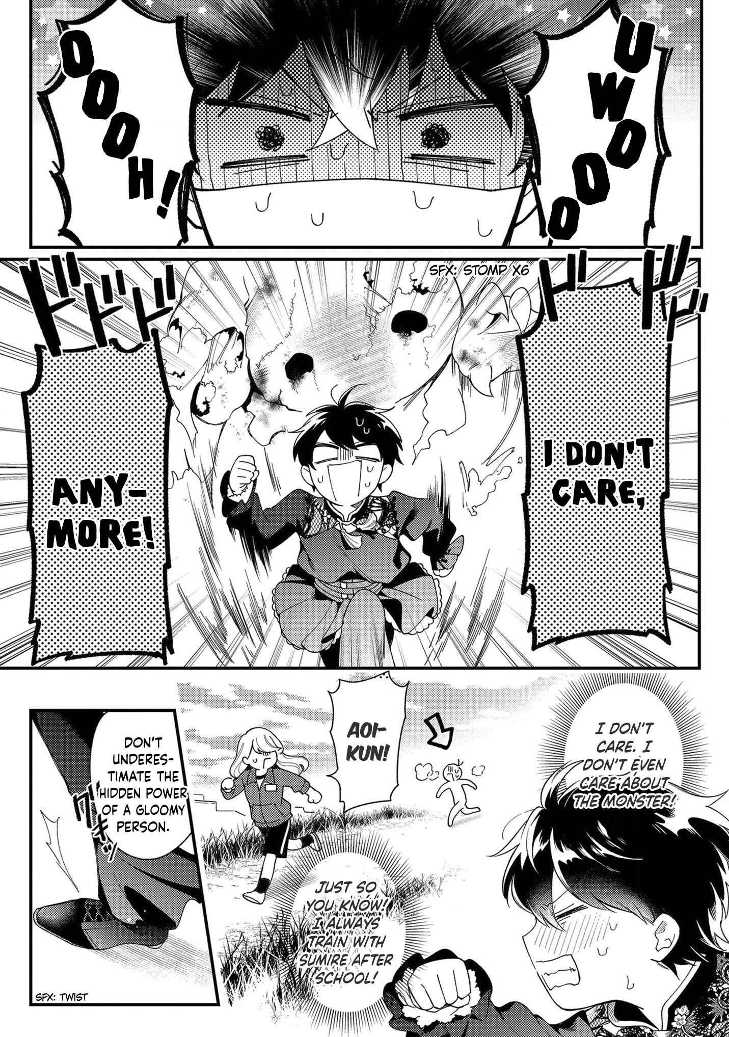 Page 3 Chapter 6 No Match for Aoi-kun