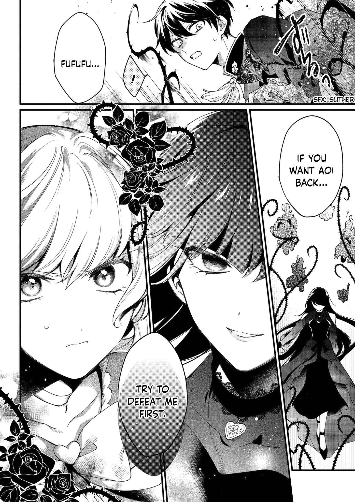 Page 9 Chapter 6 No Match for Aoi-kun