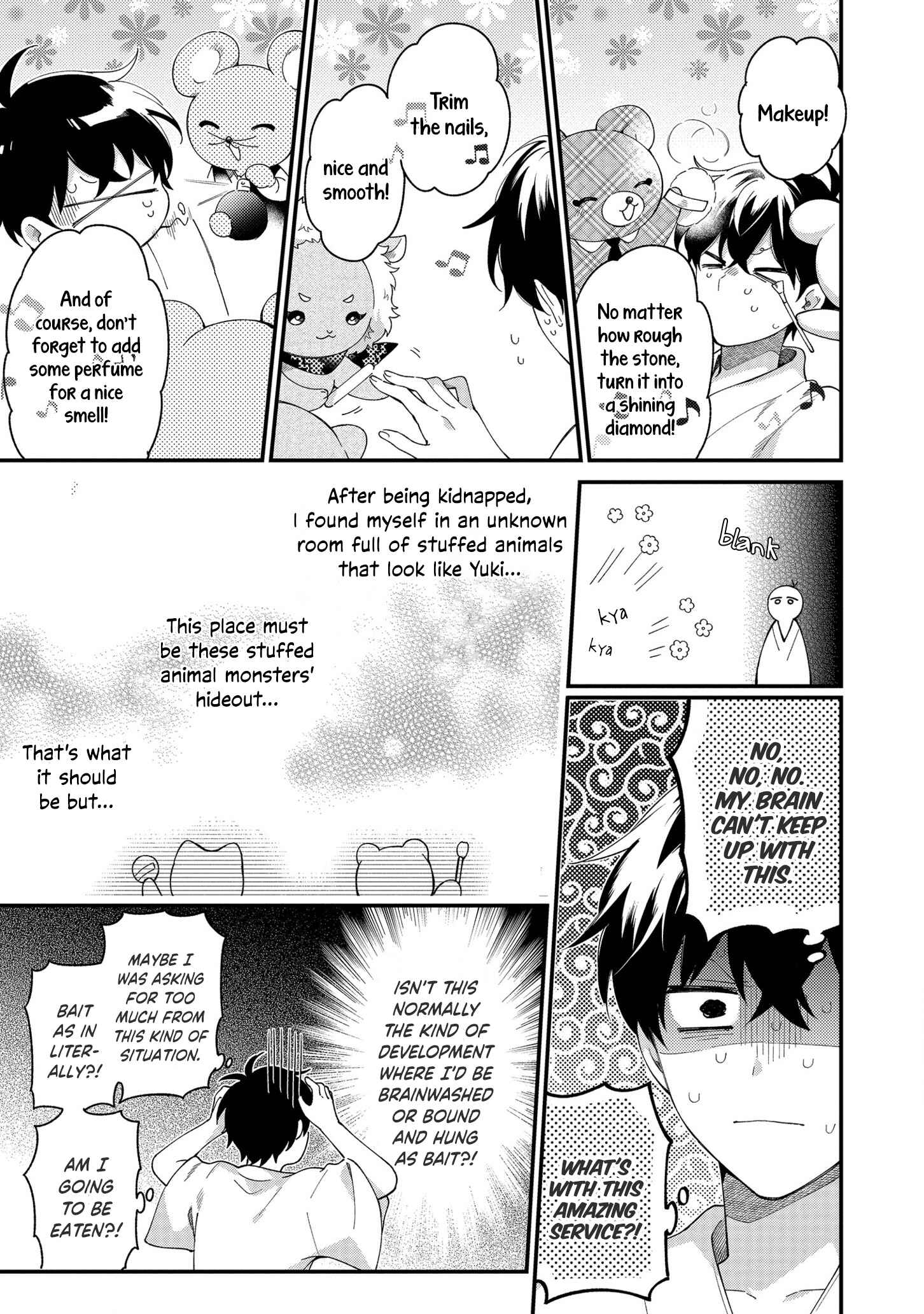 Page 11 Chapter 5 No Match for Aoi-kun