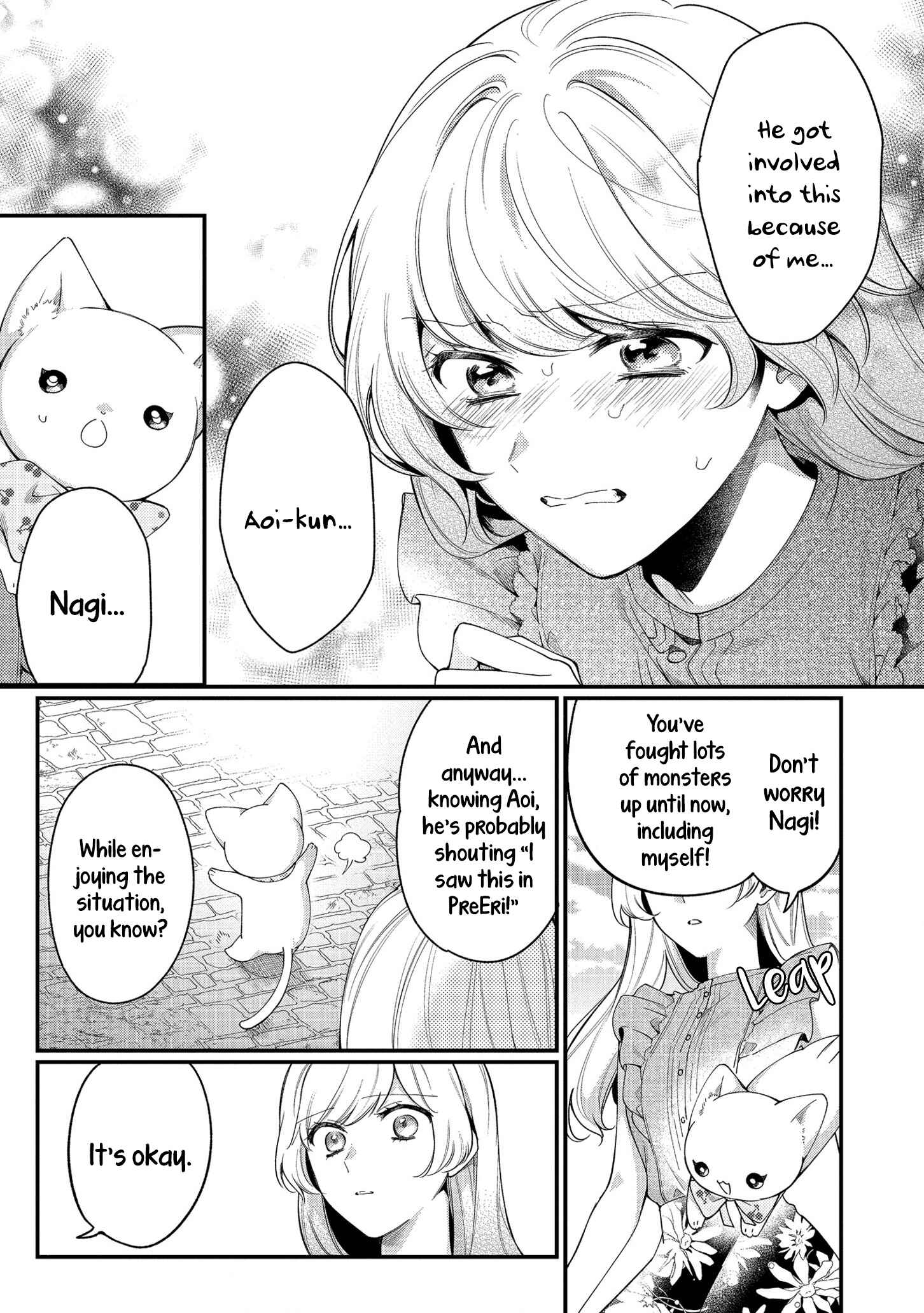 Page 18 Chapter 5 No Match for Aoi-kun